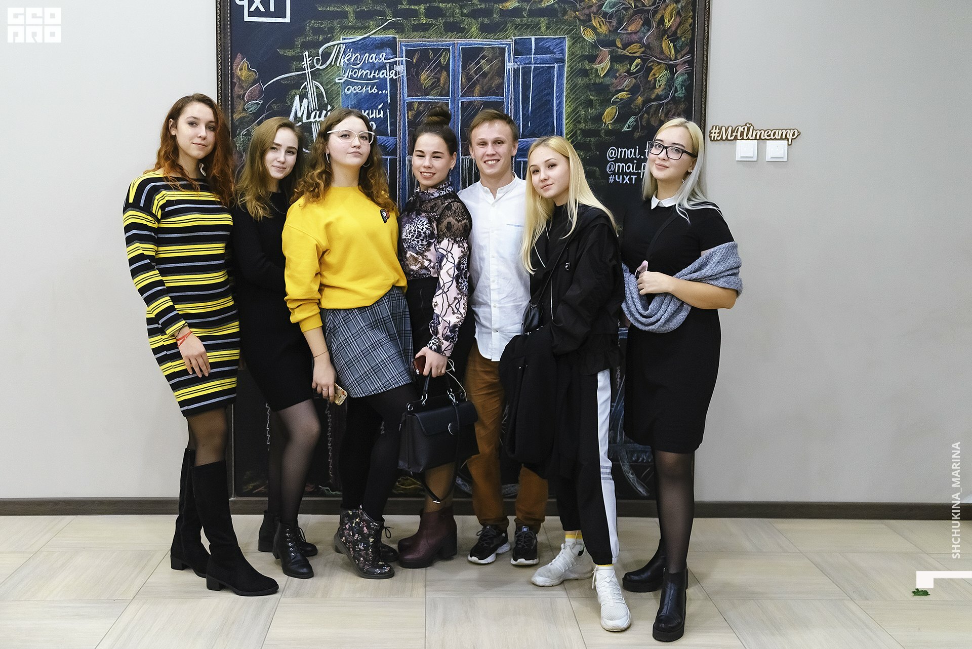 11.10.019 - 2часть-235.jpg