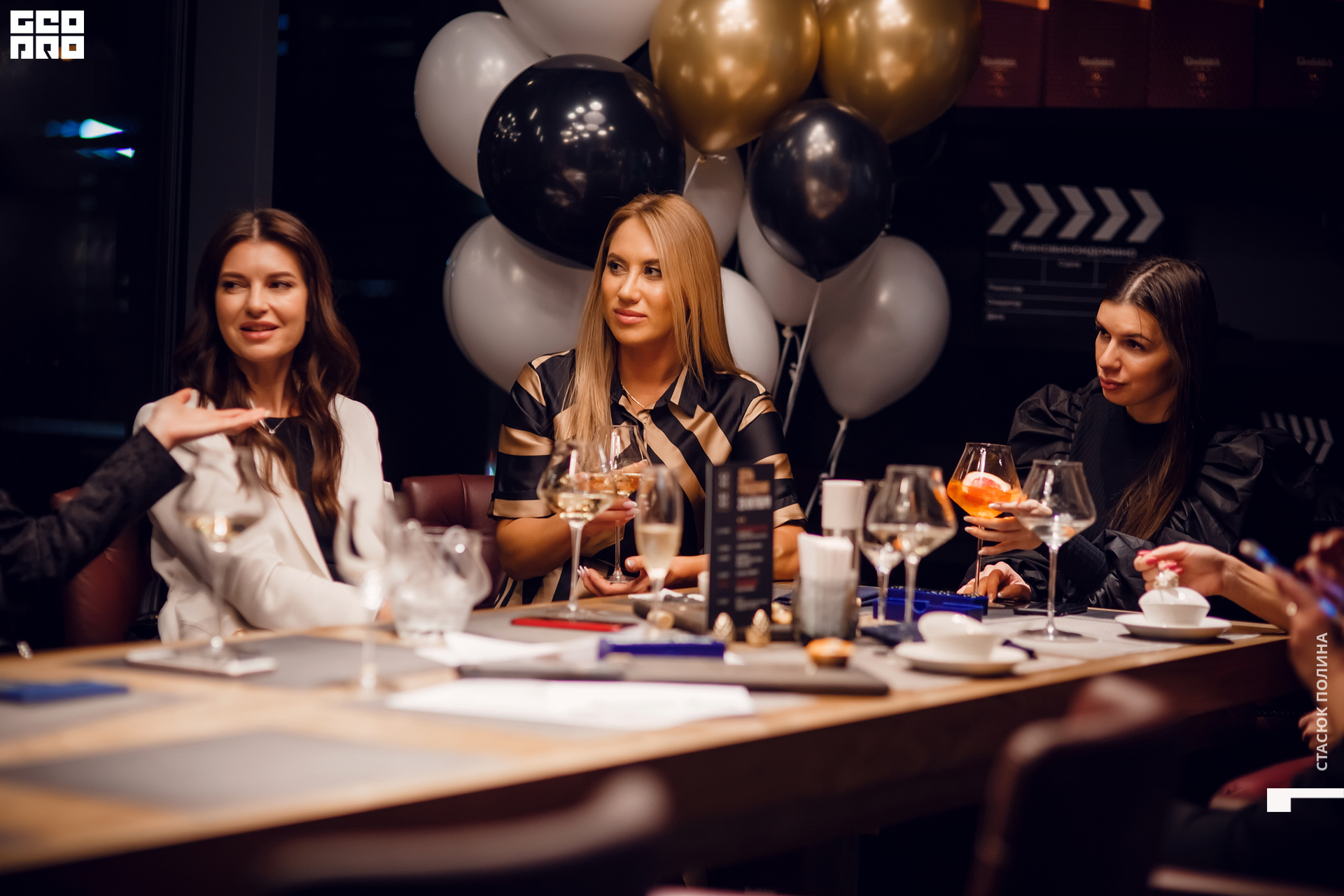 кино вино и домино - 108.jpg