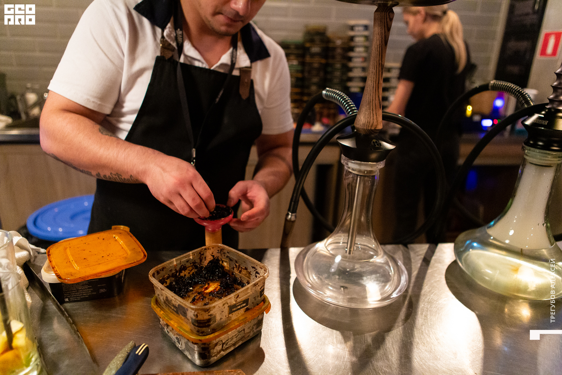 geoprovlg (50 of 125).jpg