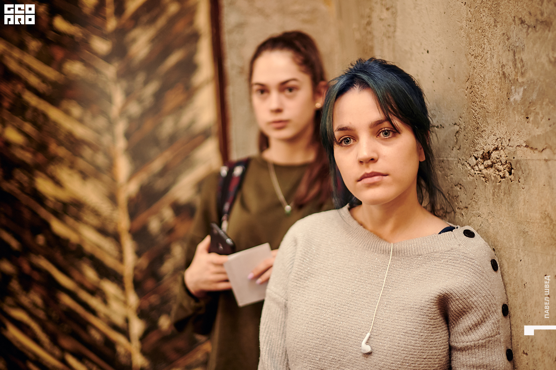 2019-10-13 12-30-147_SHVED.jpg