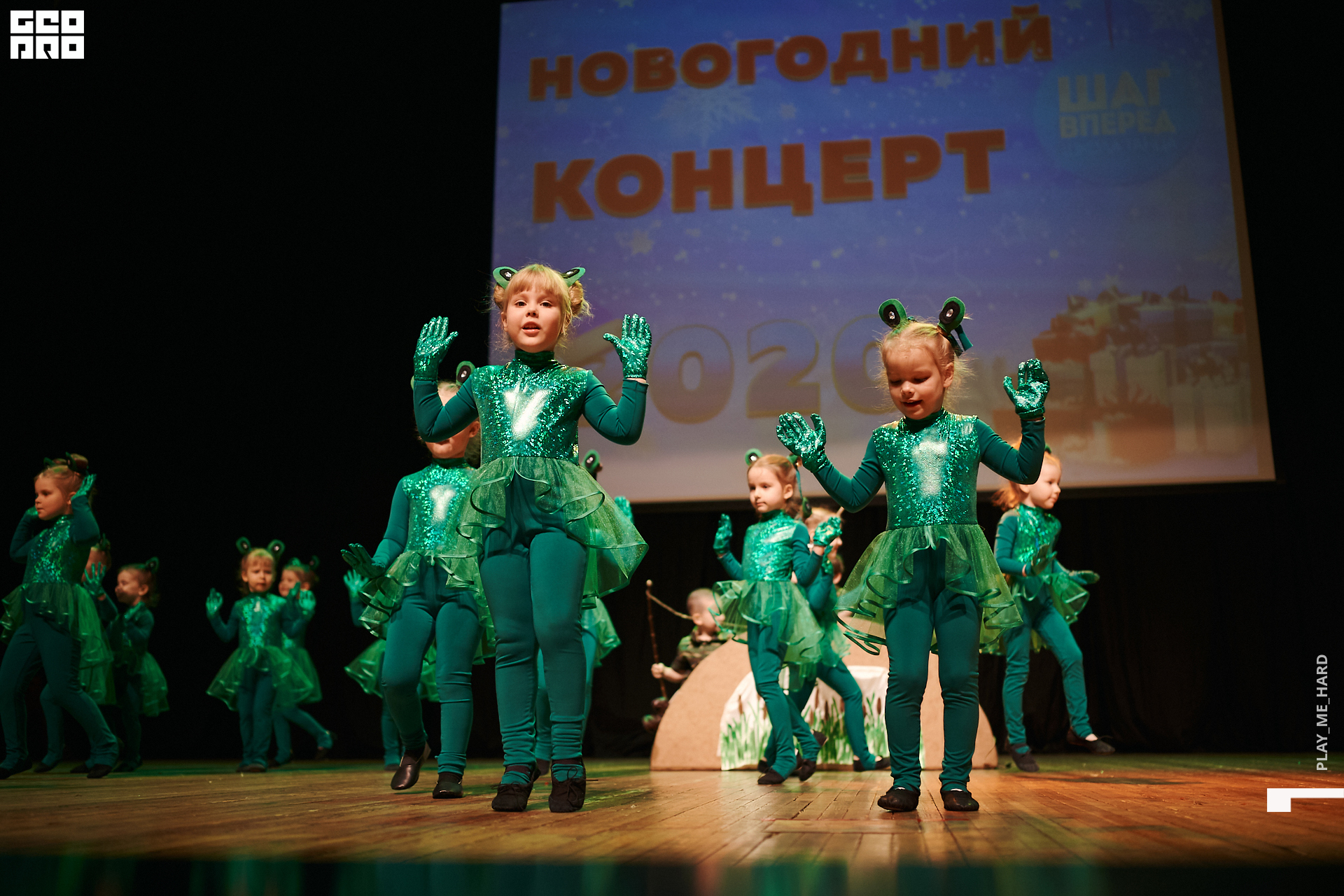 Шаг вперед 197.jpg