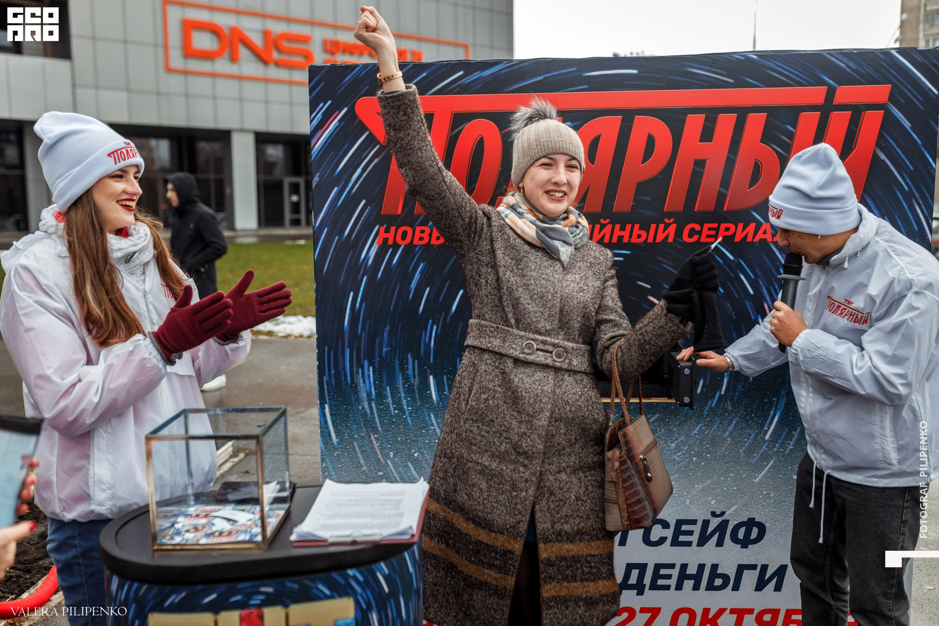 1-276 копия.jpg