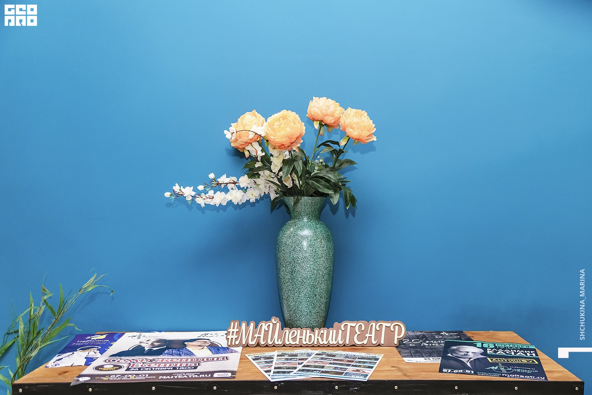 11.10.019 - 2часть-12.jpg