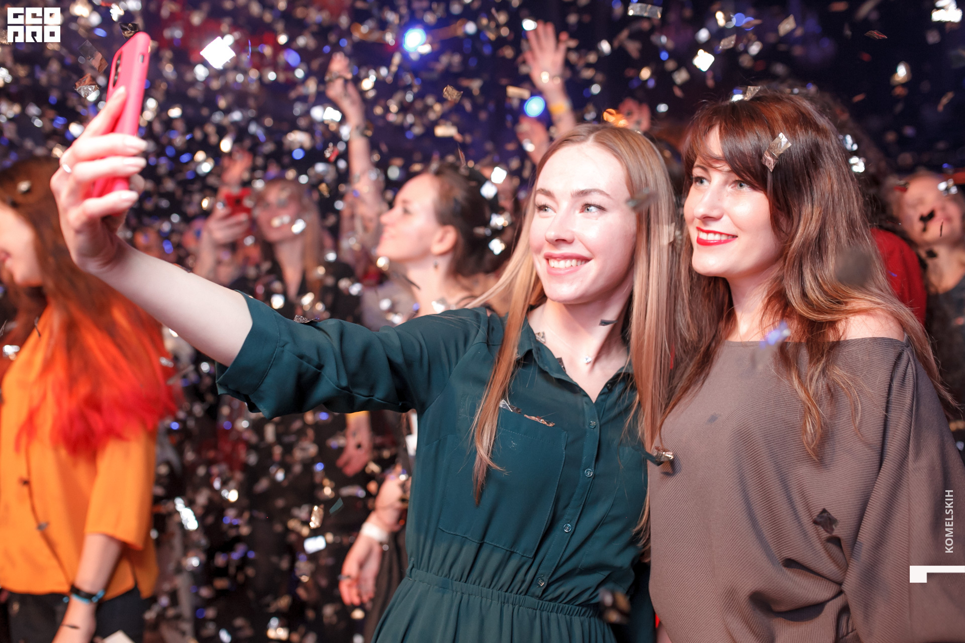 293 -_2020_01_31-22-21-39 - Komelskih.JPG