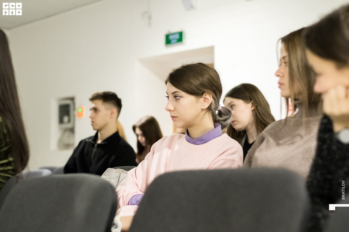 Деловая программа Ekaterinburg Fashion Week. Part 3 16