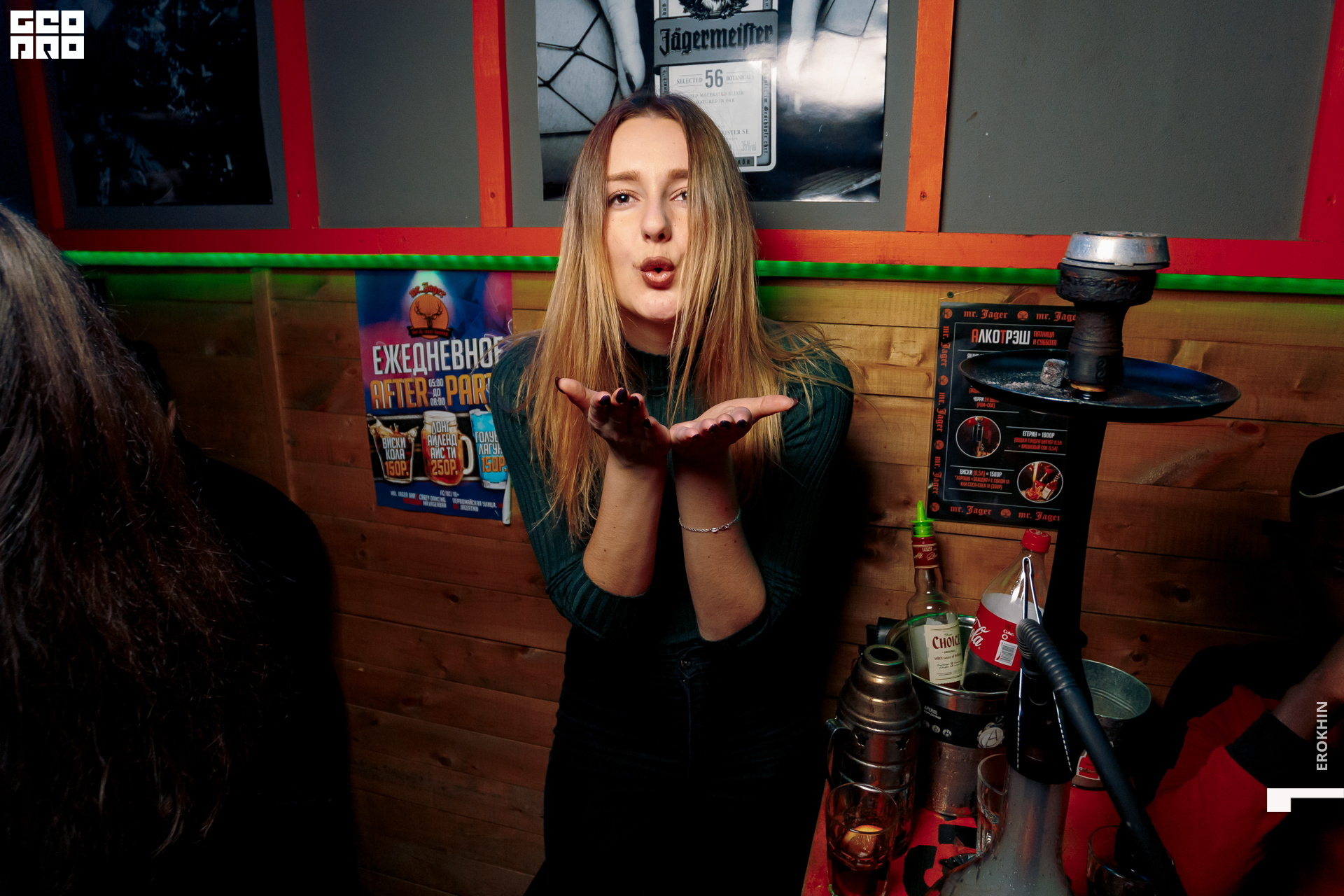 031-2019_11_04-03_15_17 - EROKHIN.jpg