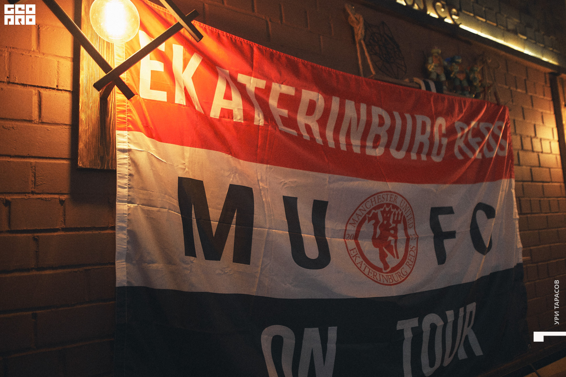 027 200104_223103_uri_0027.jpg