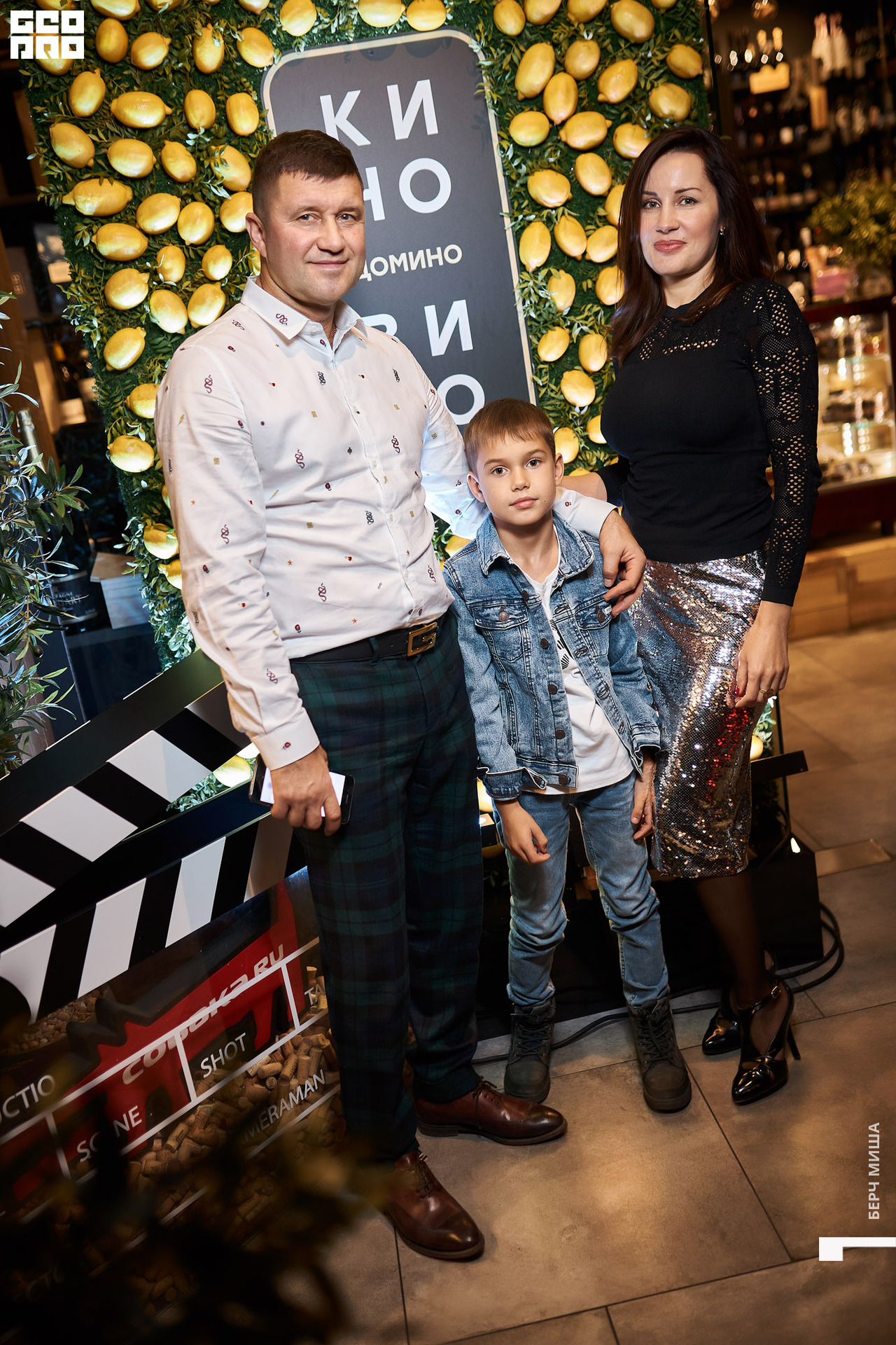 @misha.byorch 0057.jpg