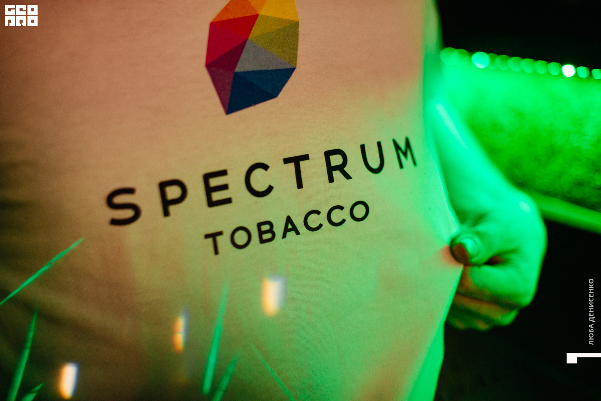 2019-11-15 22-00-00_Denisenko_0015.jpg