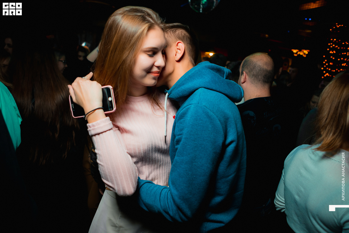 Your Ё БАР - День Сотрудника органов внутренних дел- 09/11/2019 19