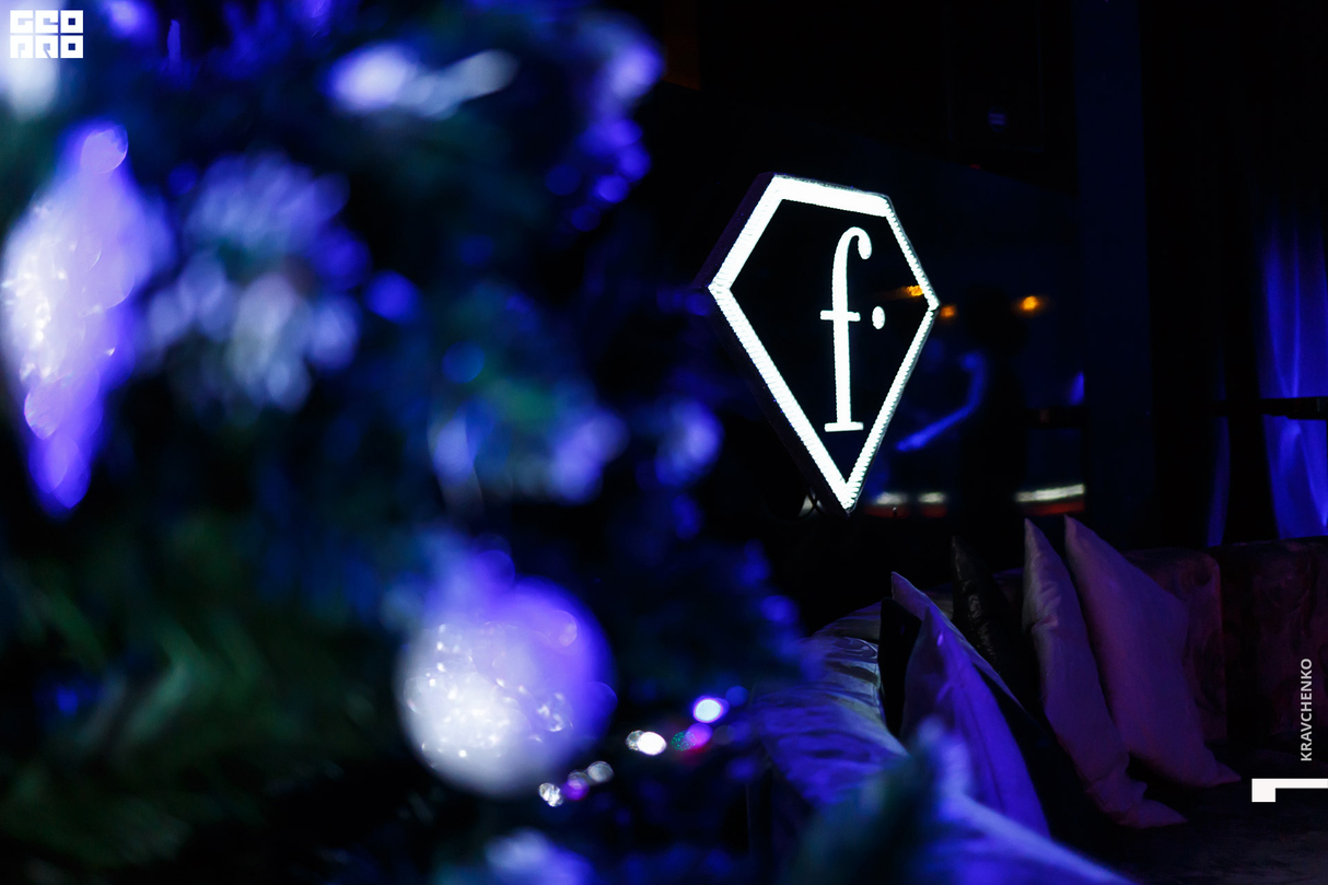 Winter Masquerade at Fashion Club 19