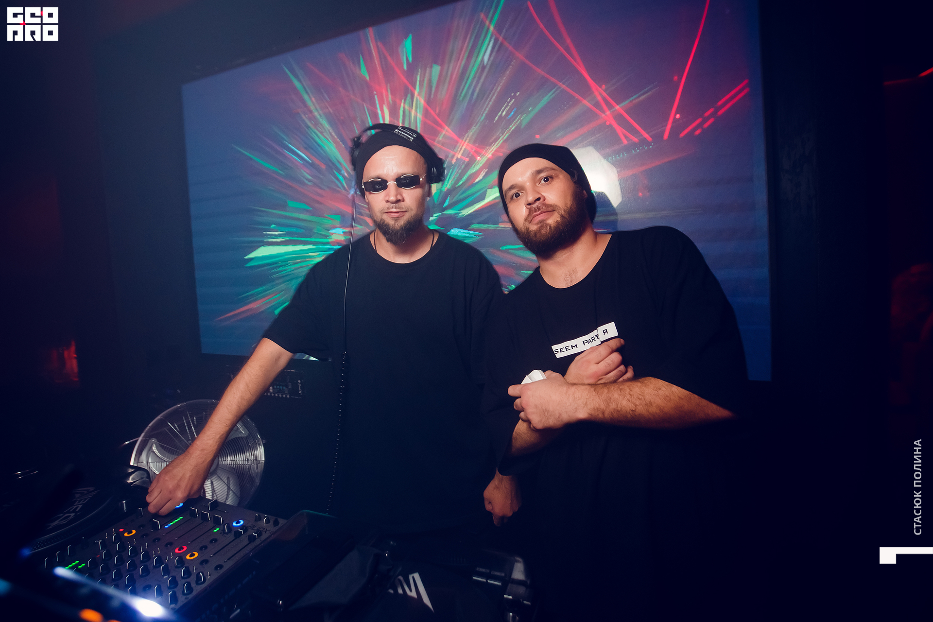 seem seem 17.10116.jpg