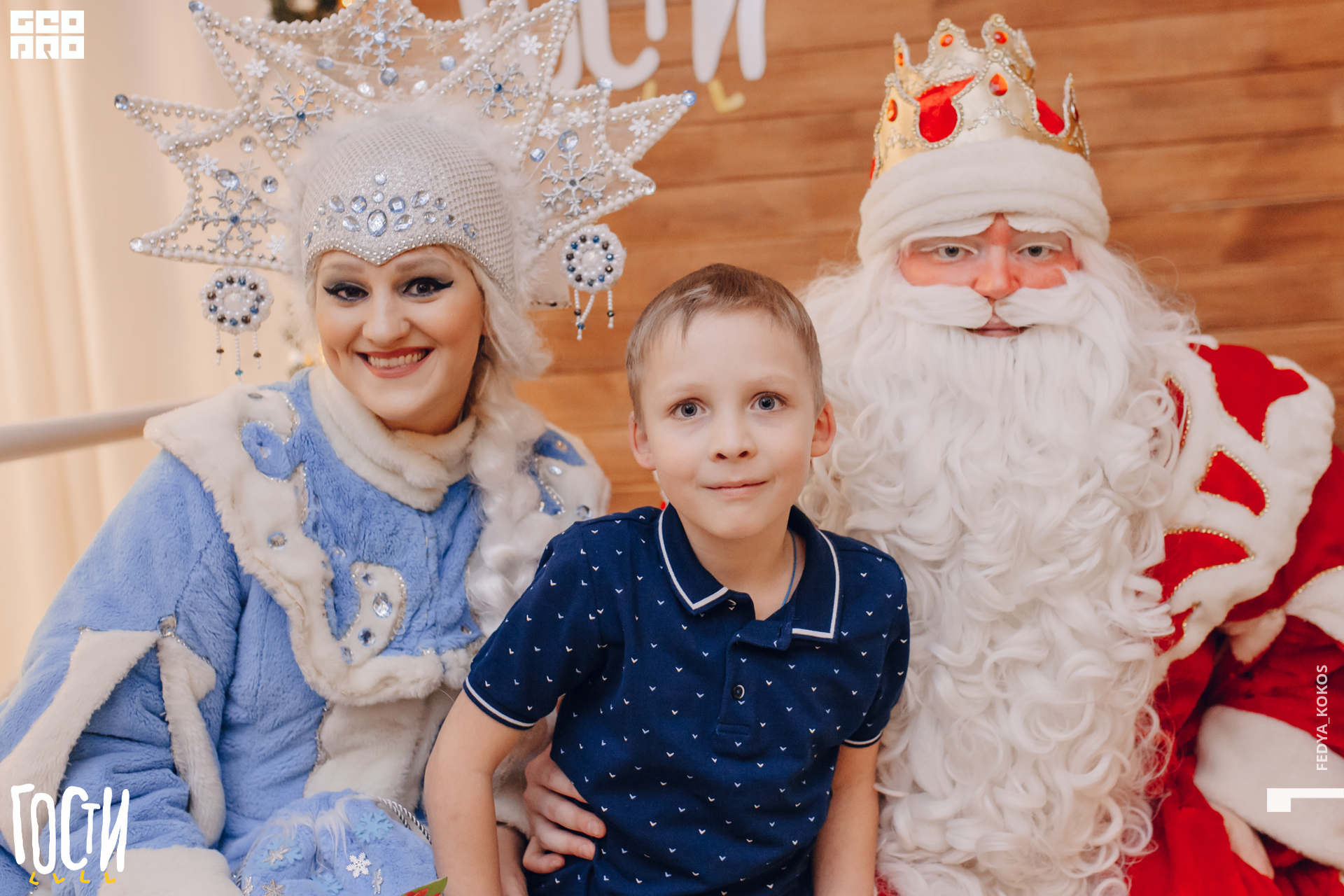 19-12-21 17-28-26.jpg