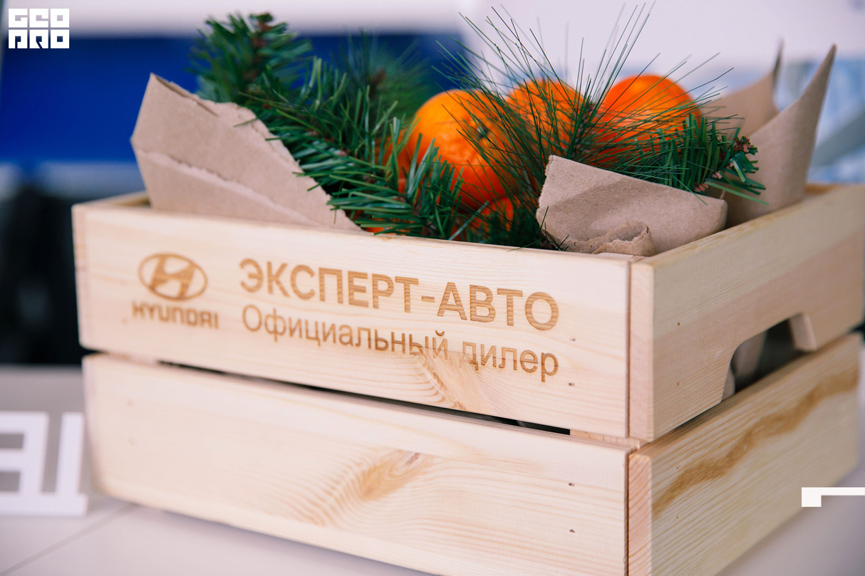 Зима с Хёндэ в ЭКСПЕРТ АВТО 10
