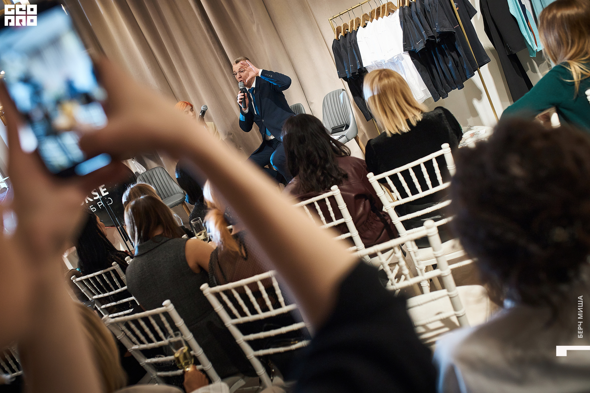 @misha.byorch 0050.jpg