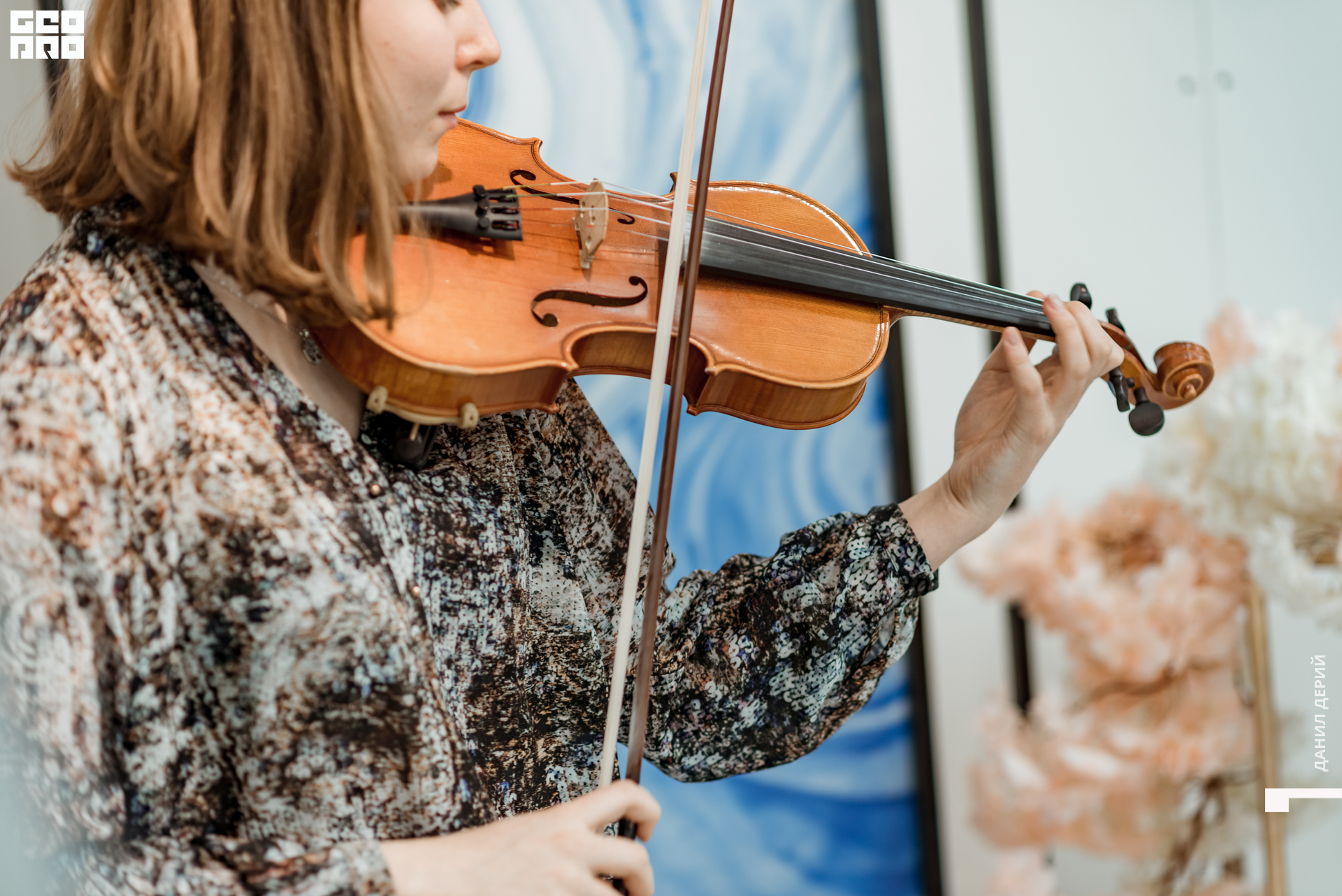 Deriyphoto (29 of 88).jpg