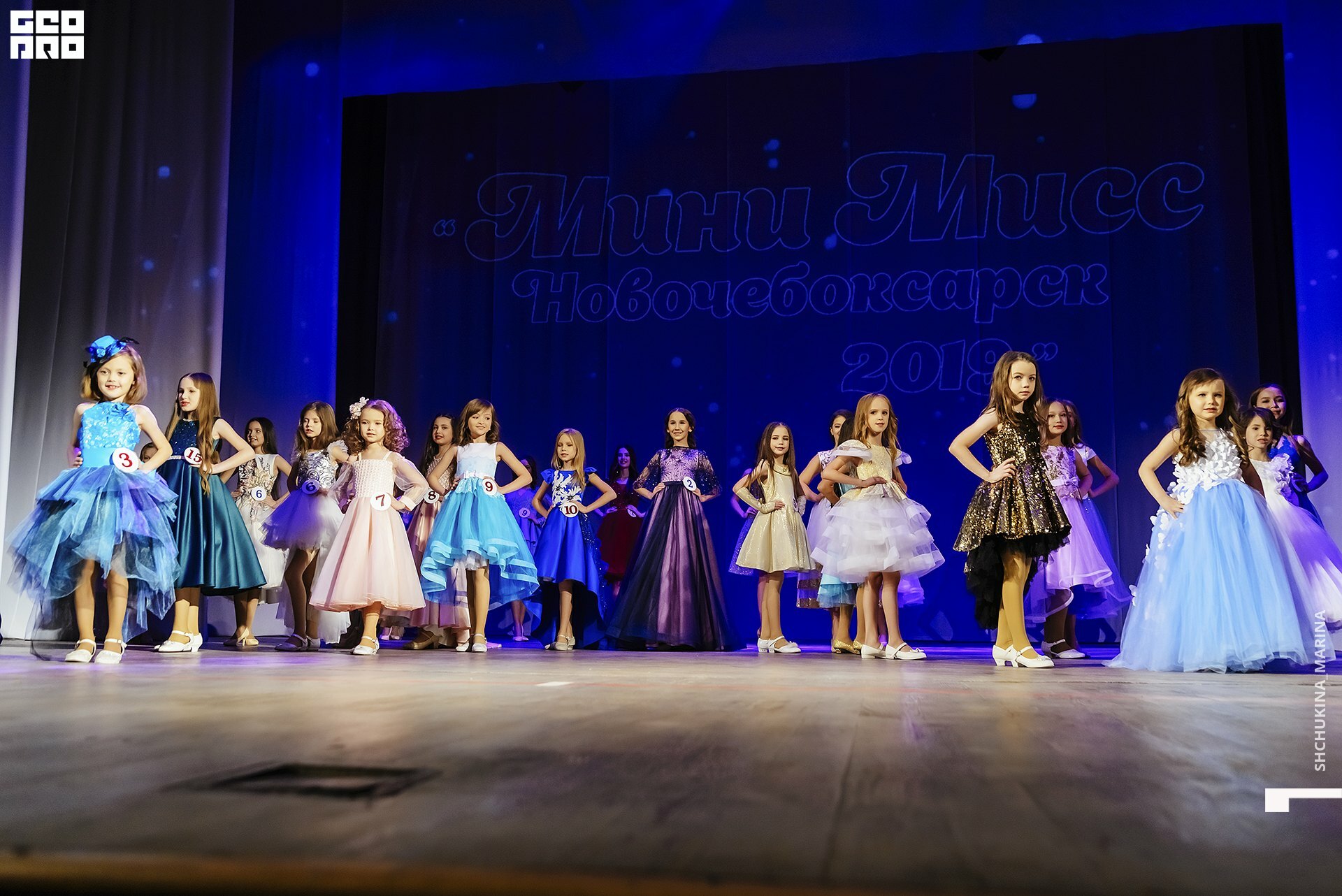 24.11.2019 дк химик-198.jpg