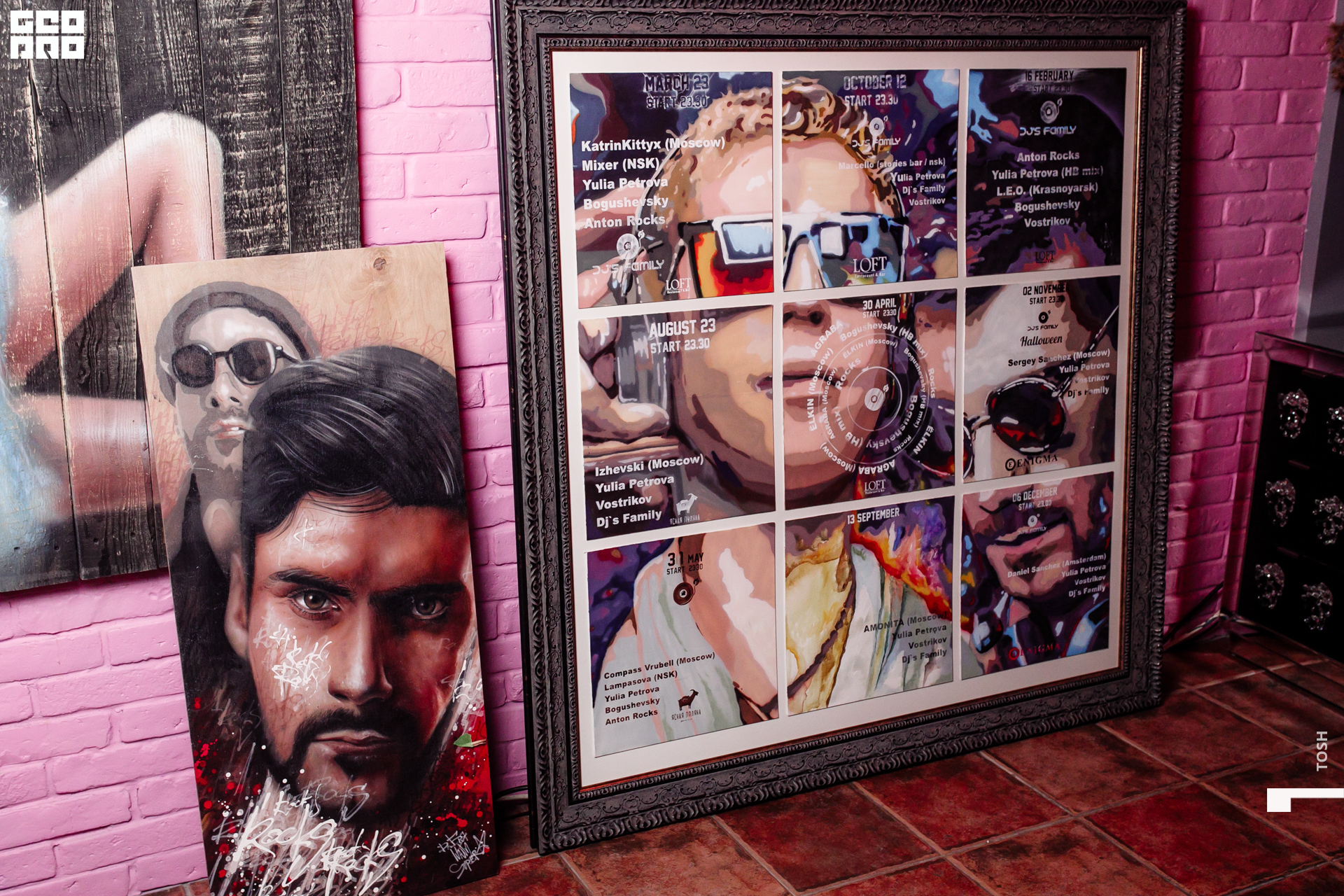 фото (46 из 102).jpg