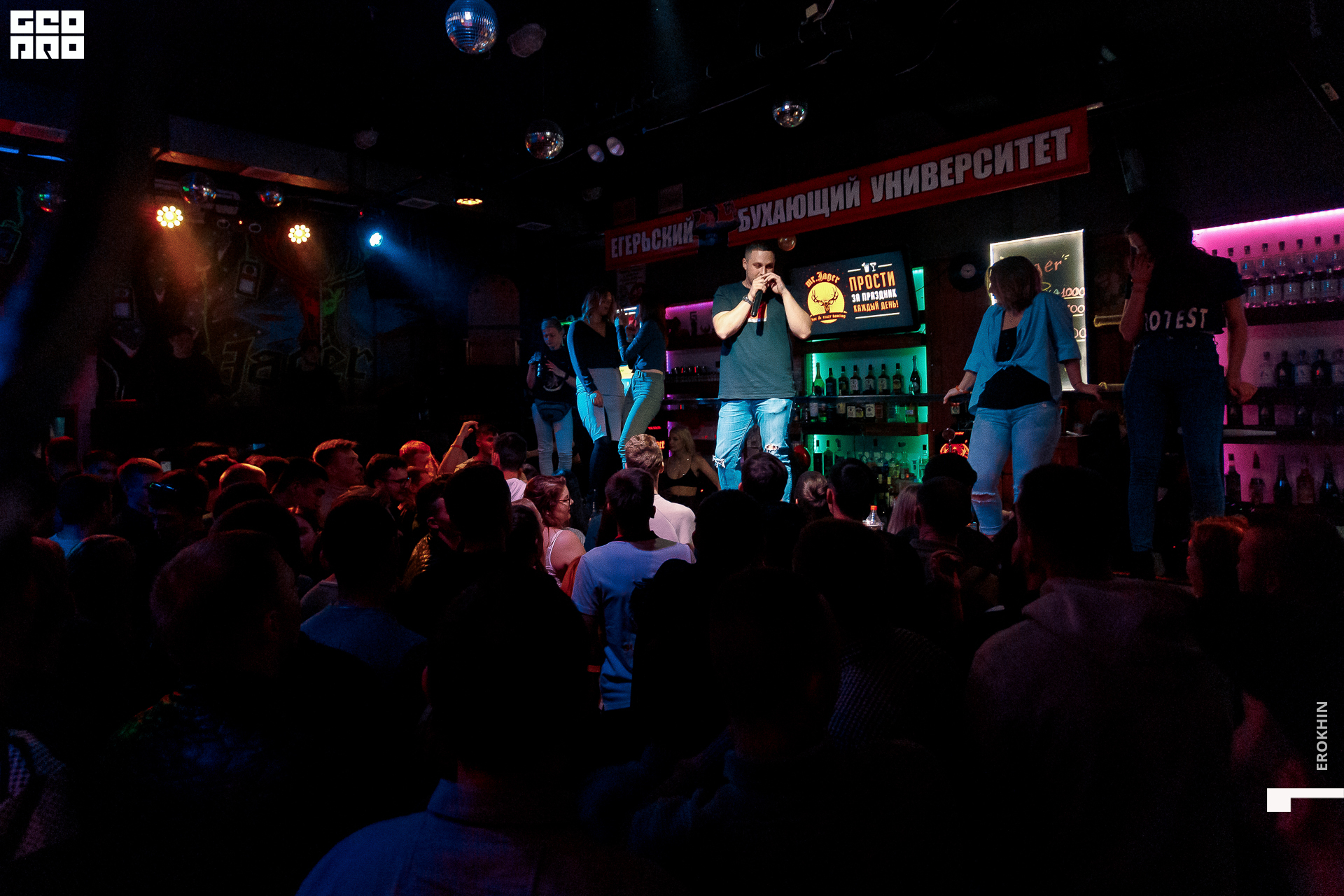 101-2019_10_21-09_13_14 - EROKHIN.jpg