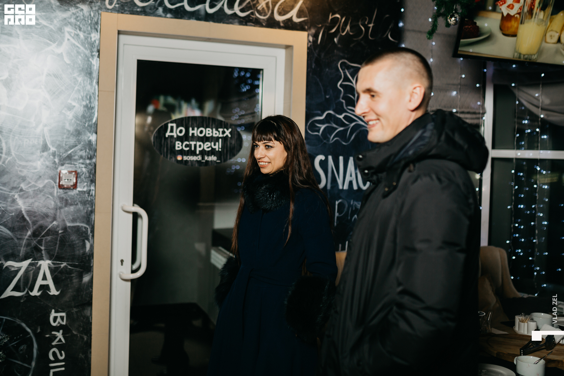 отчет -10054.jpg