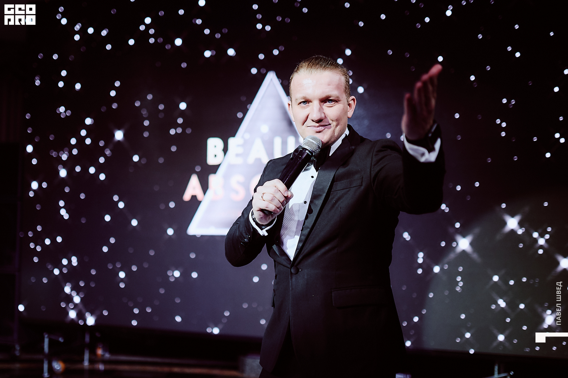 2019-11-06 11-30-00_SHVED_0665.jpg