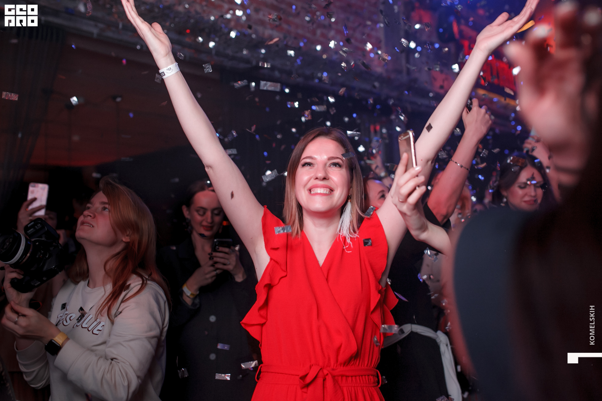 292 -_2020_01_31-22-21-15 - Komelskih.JPG