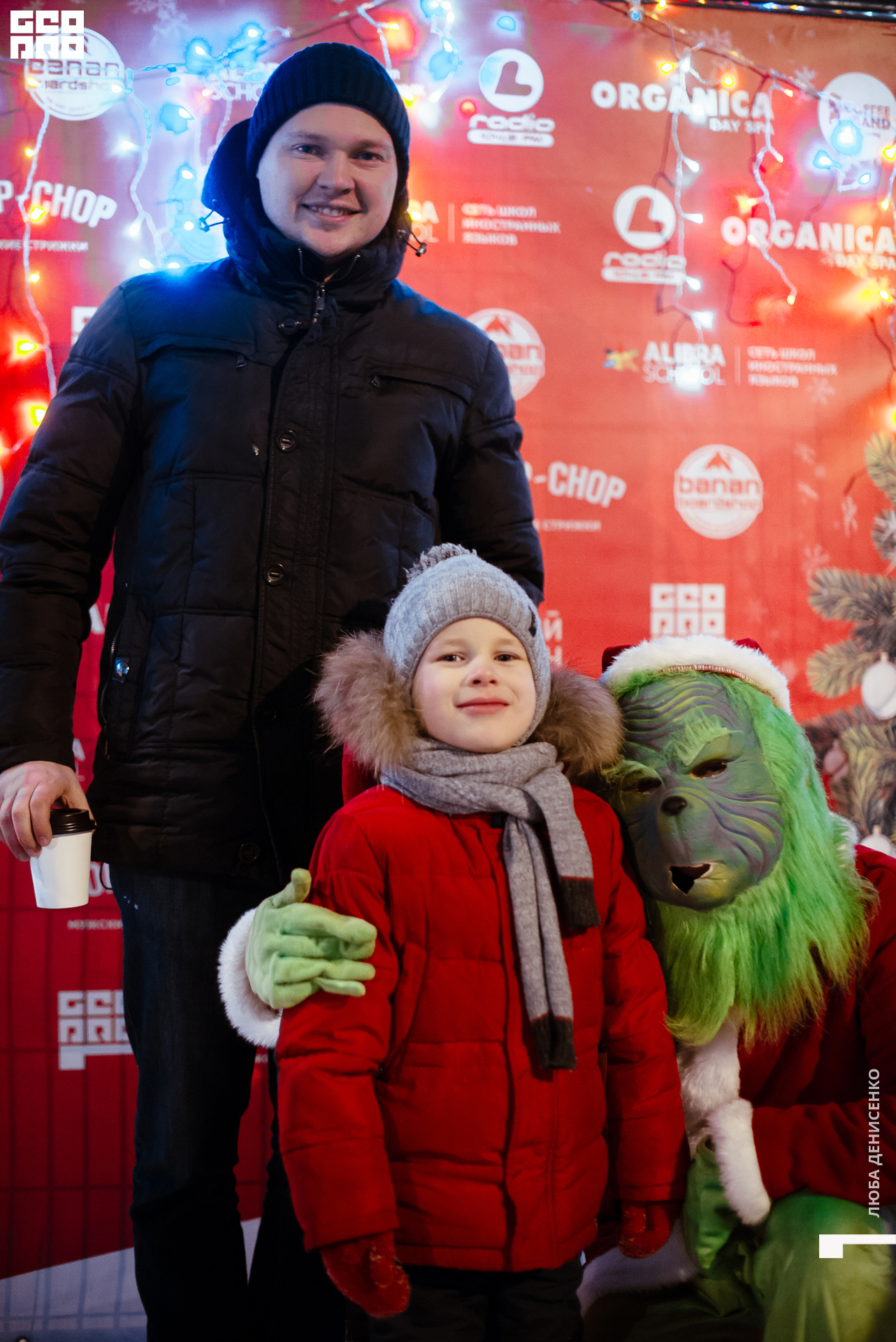 2019-12-19 17-45-00_Denisenko_0044.jpg