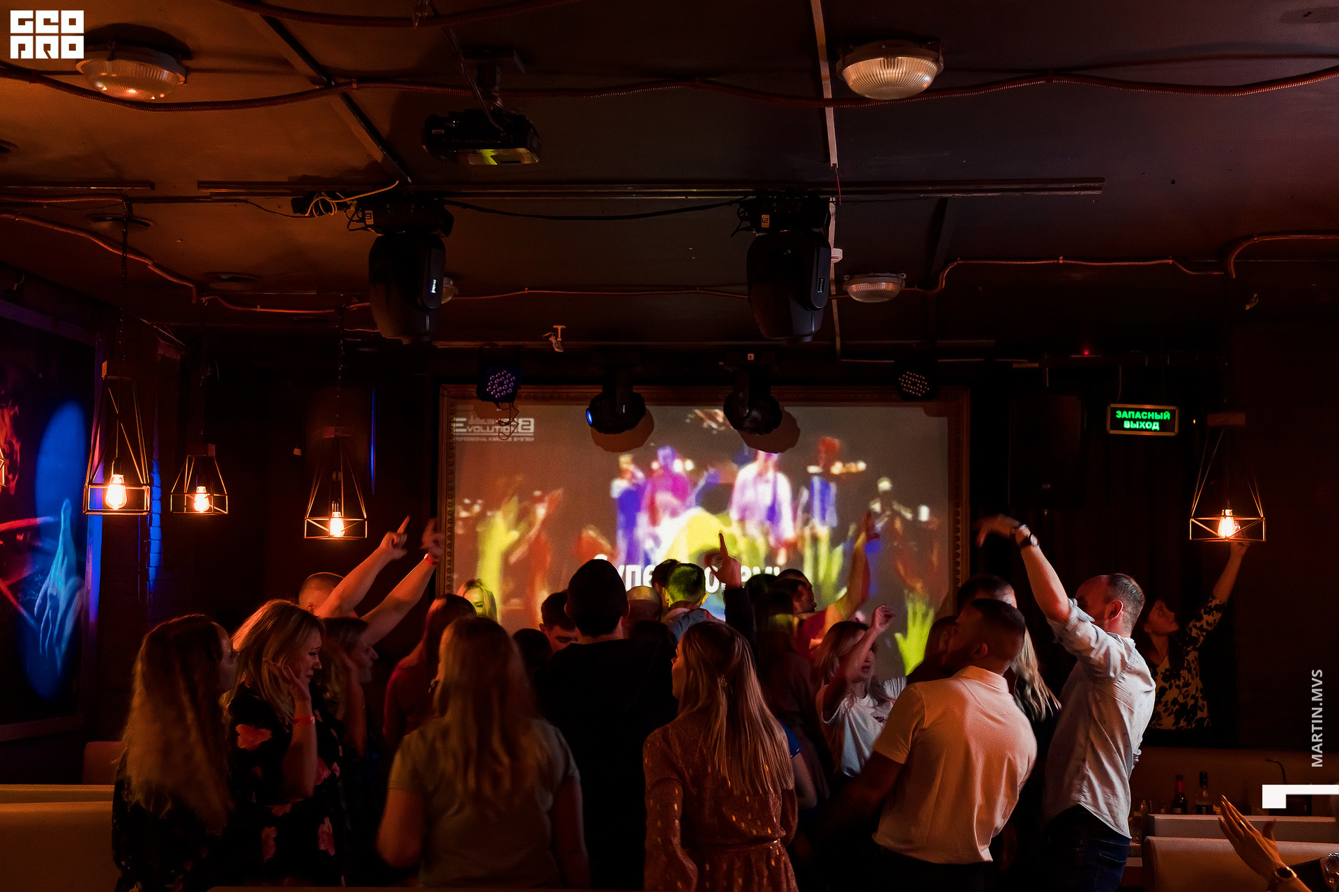 Кузня 16.10.2020_00099.jpg