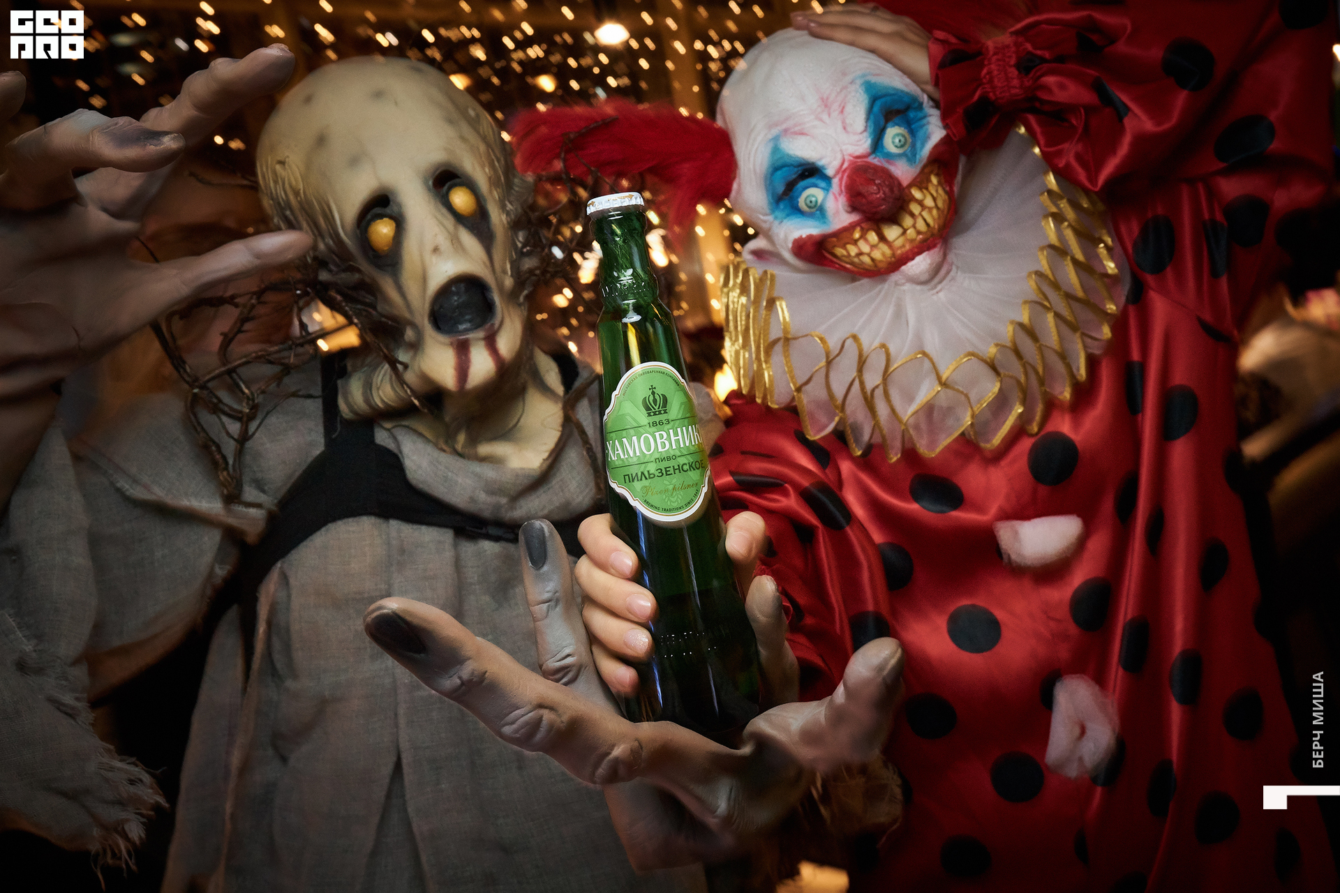 @misha.byorch 0053.jpg