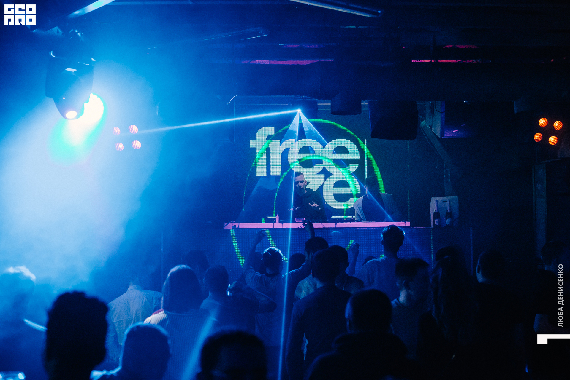 2019-11-22 00-30-00_Denisenko_0060.jpg