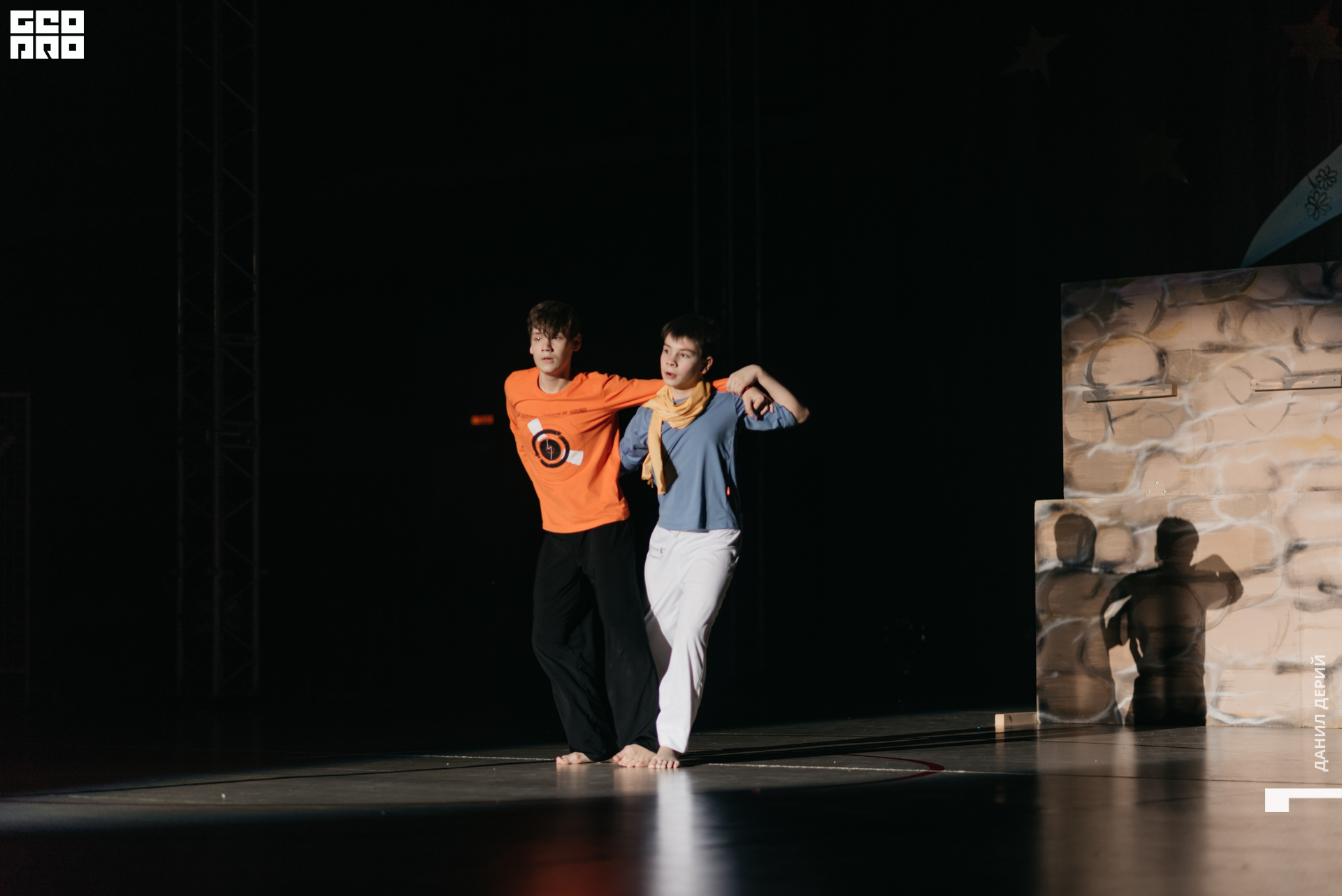 Deriyphoto (145 of 243).jpg