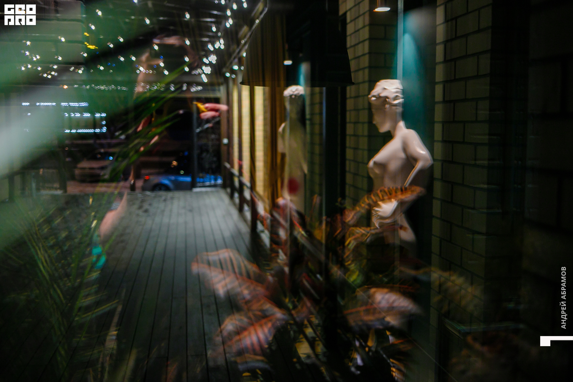 051219 Гастроужин Птичка Абрамов  0019.jpg