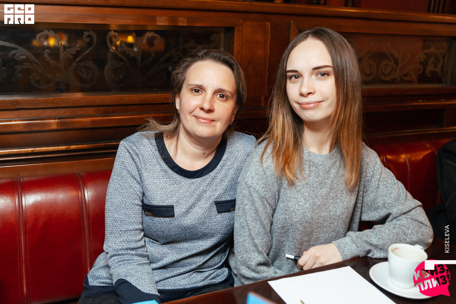 023_2020-02-04-17-15-17_Kiseleva.jpg