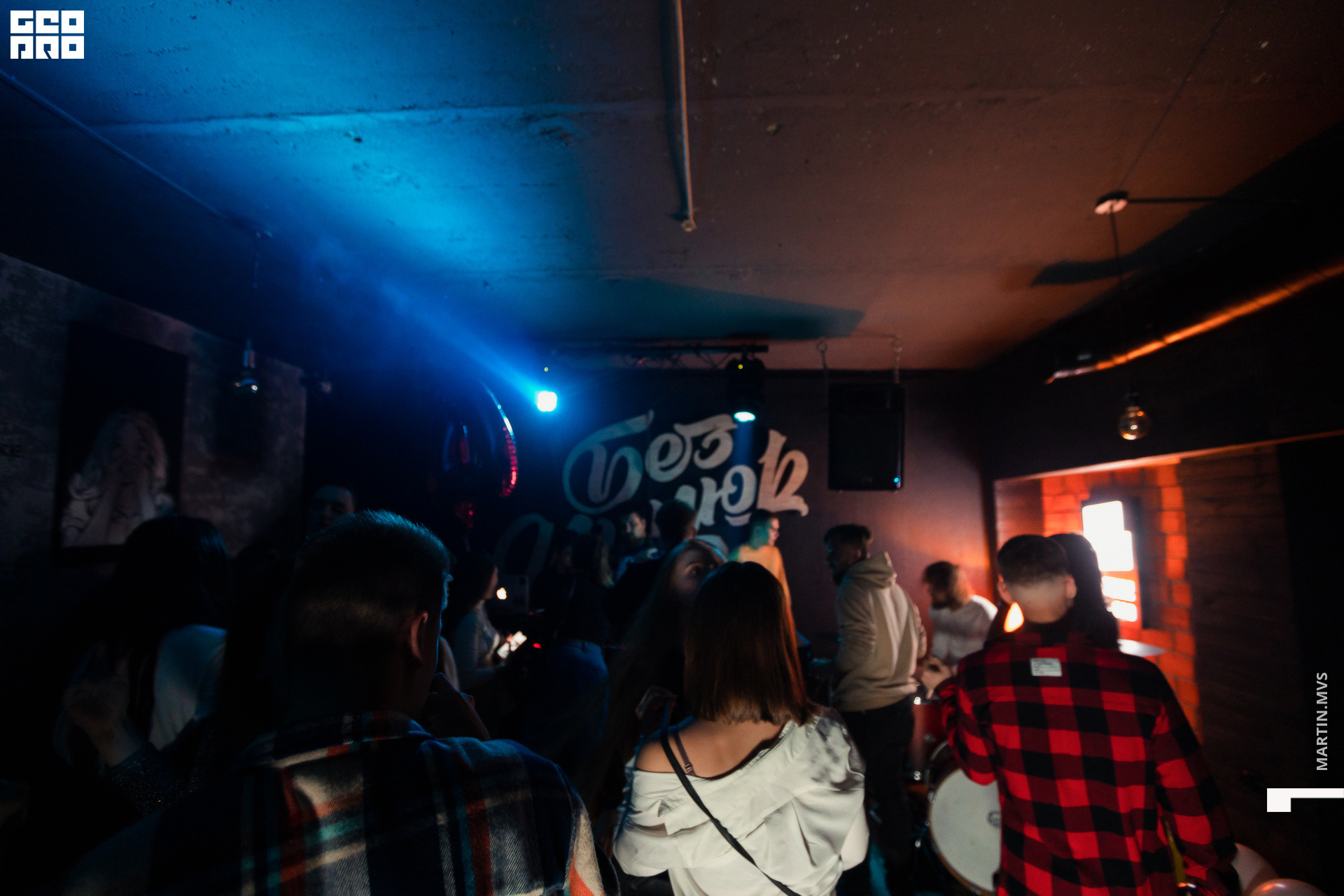 Без купюр 24.10.2020_00112.jpg