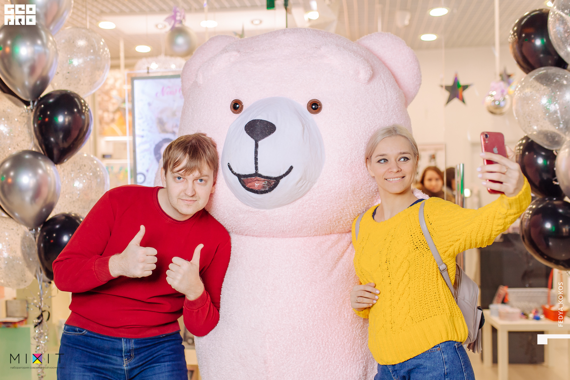 19-12-22 15-42-10.jpg