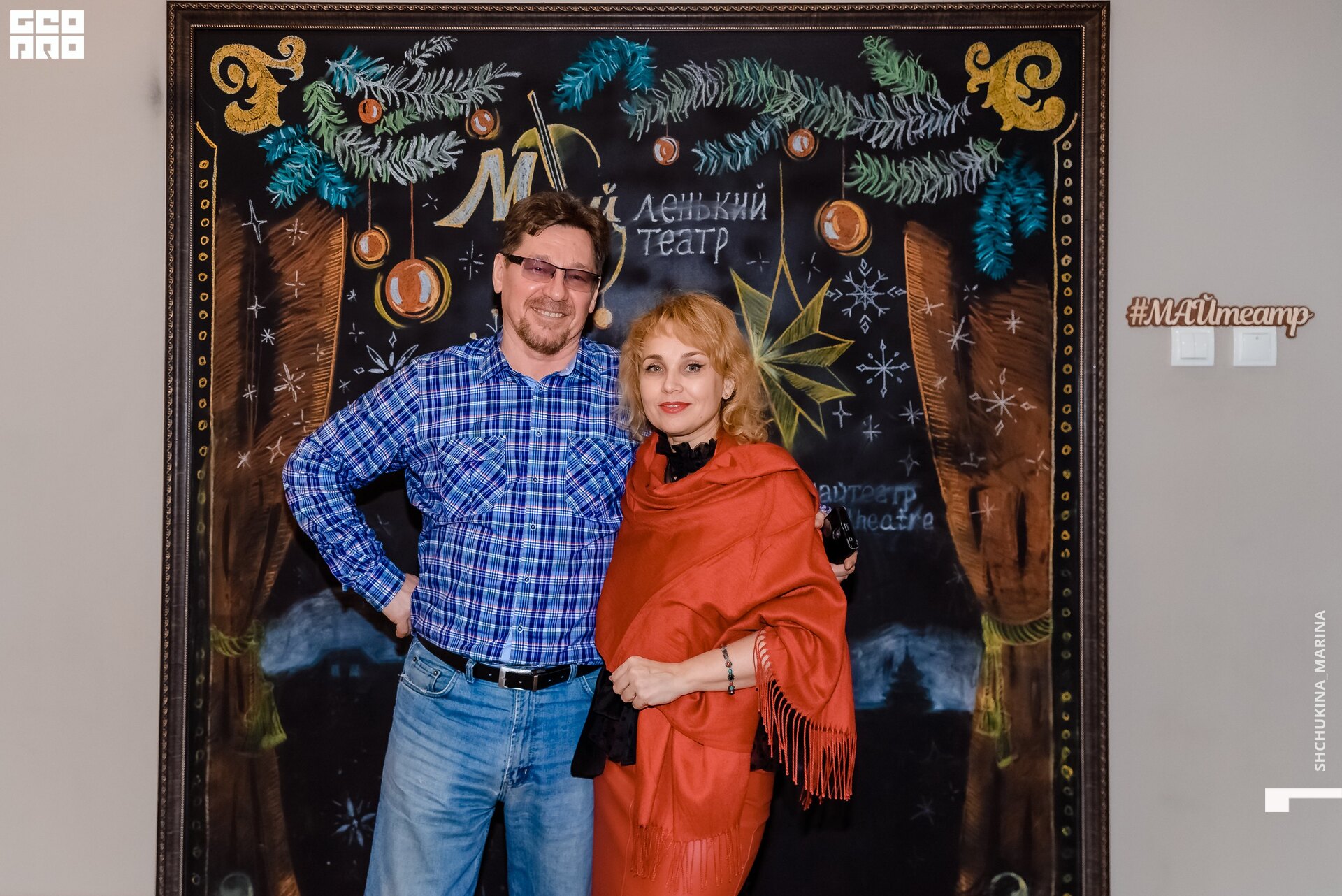 камерный 19.01.2020-27.jpg