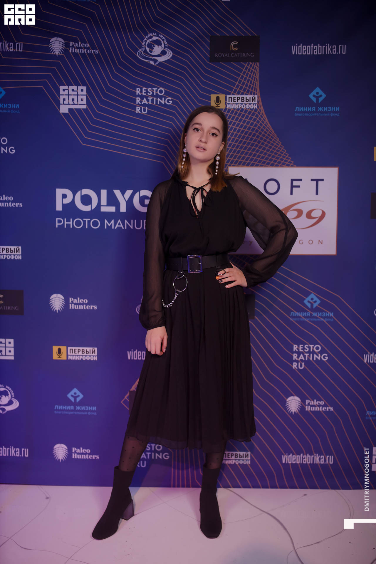 29.11.19_Polygon 1869_0183.jpg