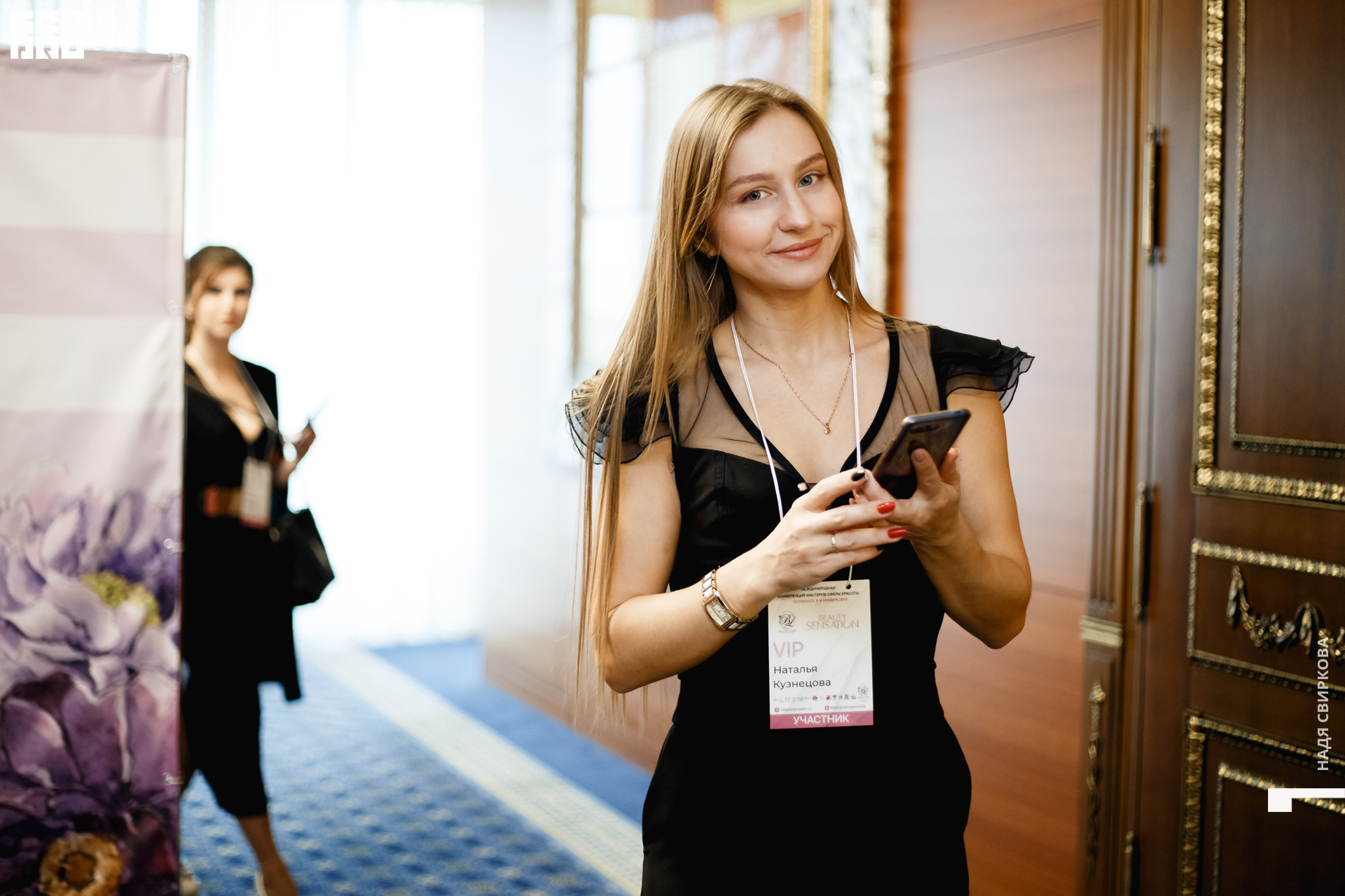 2019-11-05 09-10-00_svirkova_006.jpg