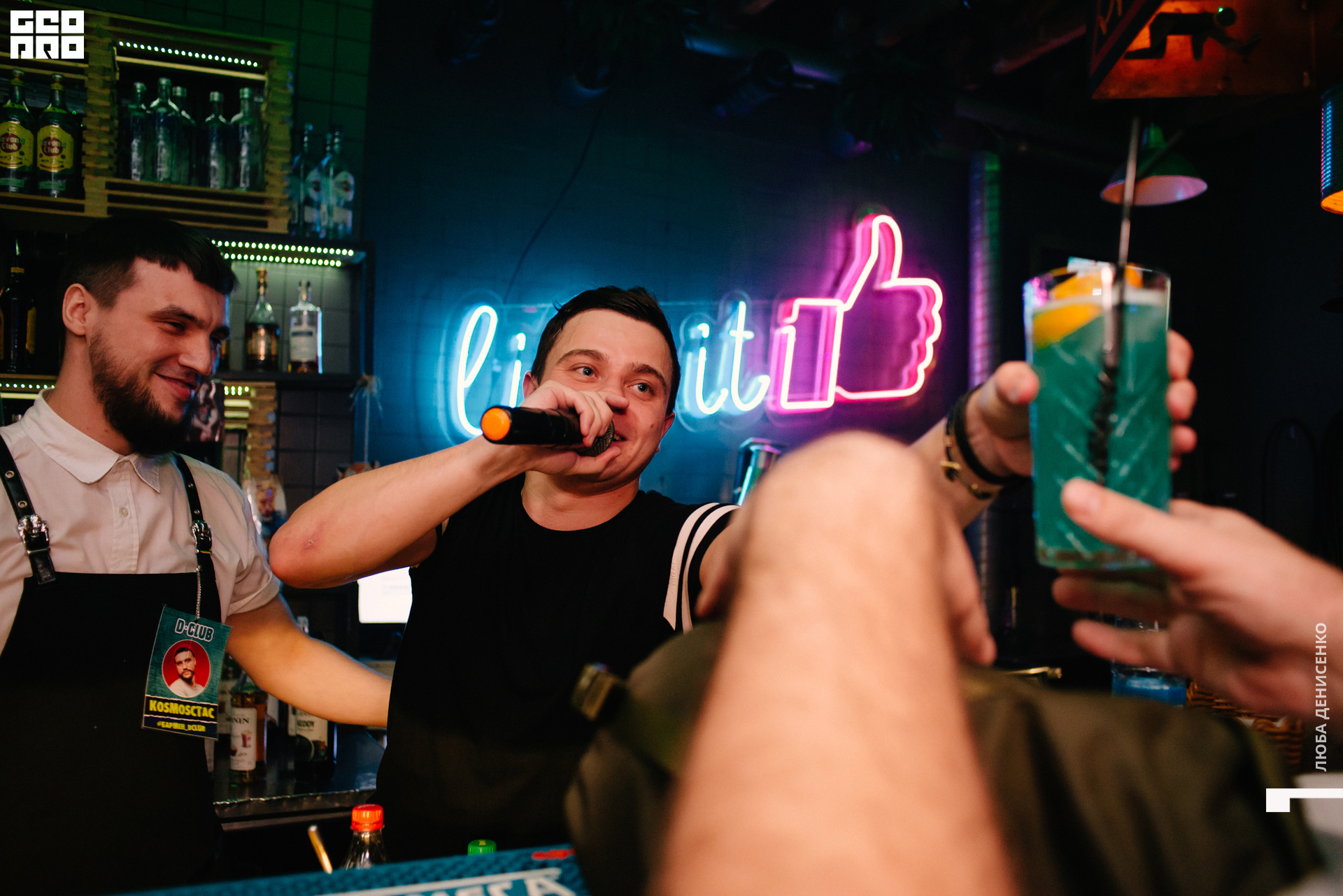 2019-10-19 00-30-00_Denisenko_0020.jpg