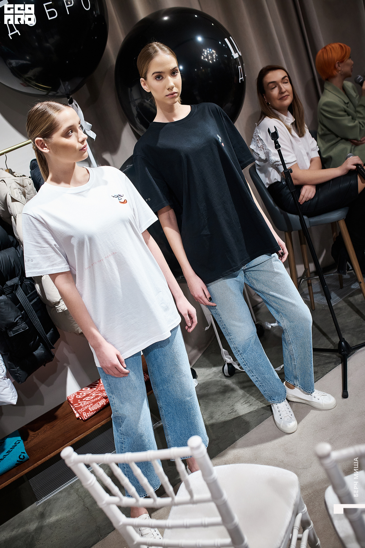 @misha.byorch 0016.jpg