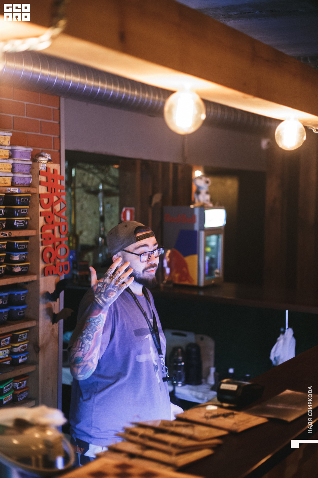 2019-11-08 21-00-00_svirkova_008.jpg