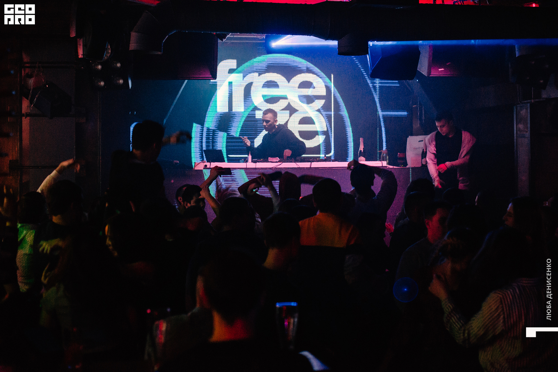 2019-11-22 00-30-00_Denisenko_0002.jpg