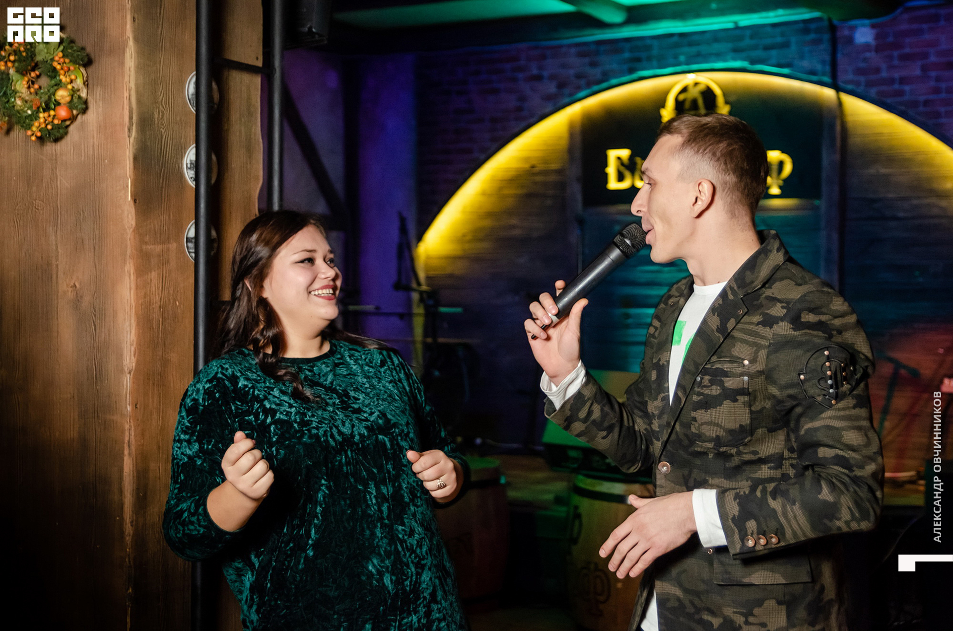 Фото 030 копия.jpg