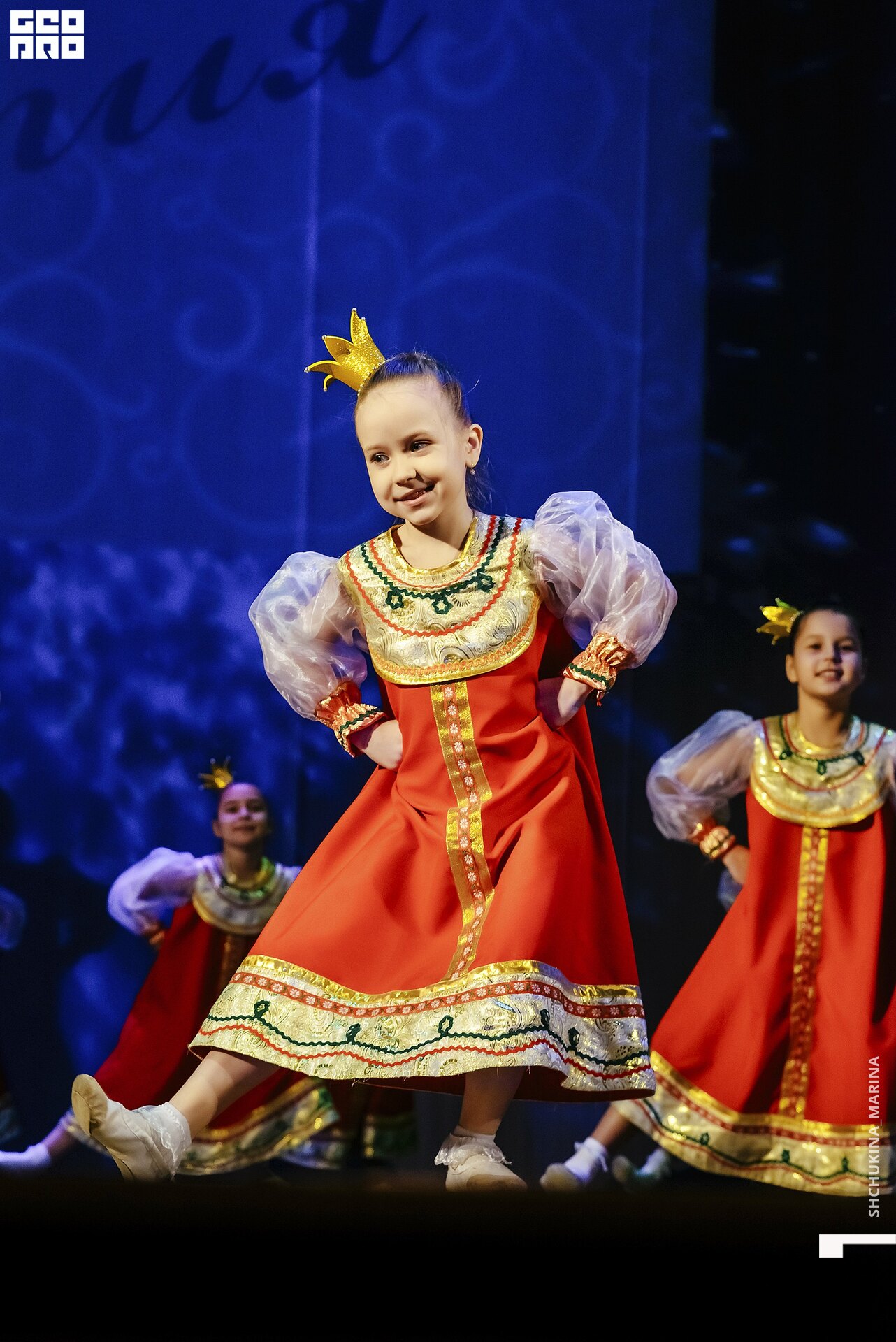 24.11.2019 дк химик-108.jpg