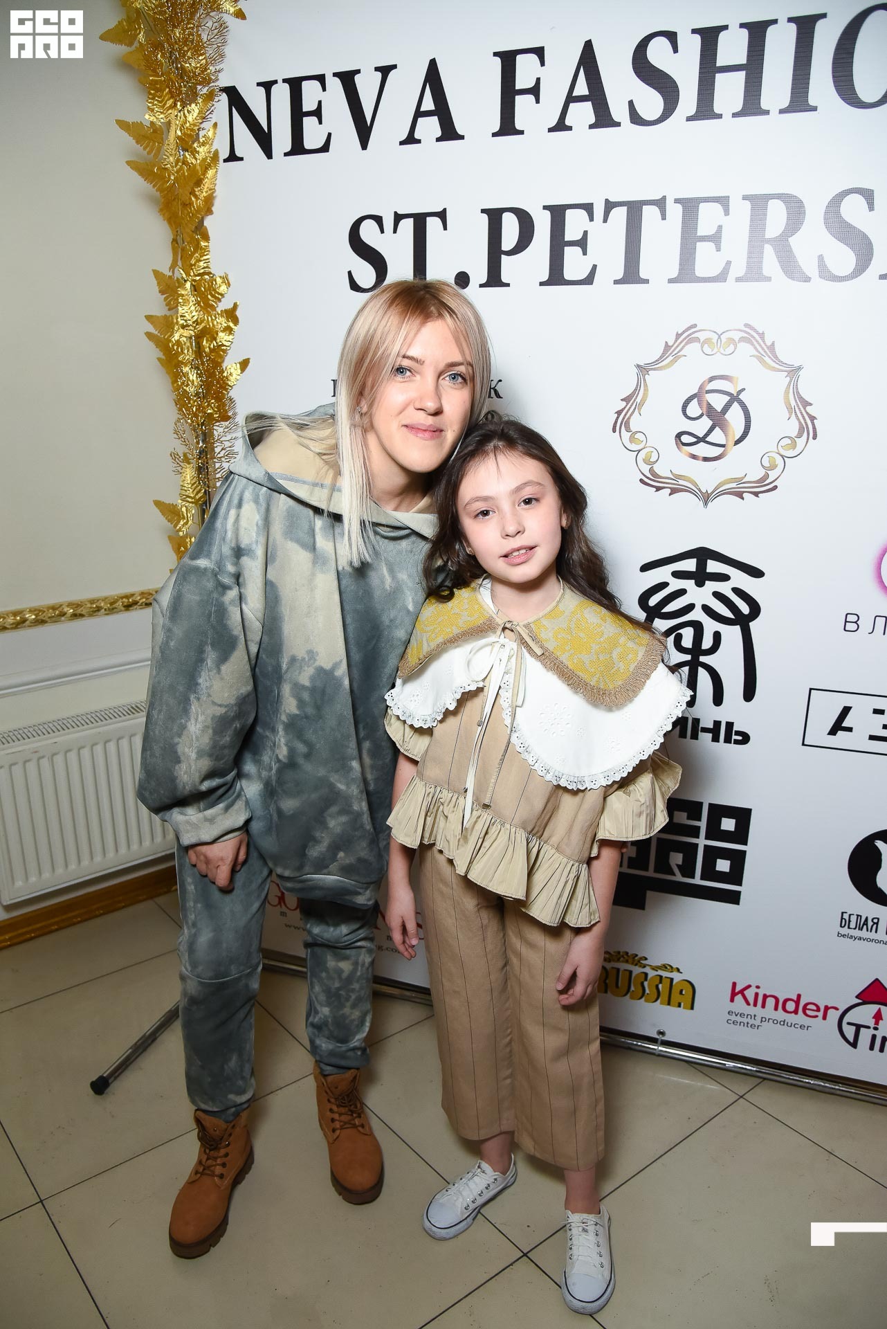 23.11.19_Neva Fashion Week Day 1_1400.JPG