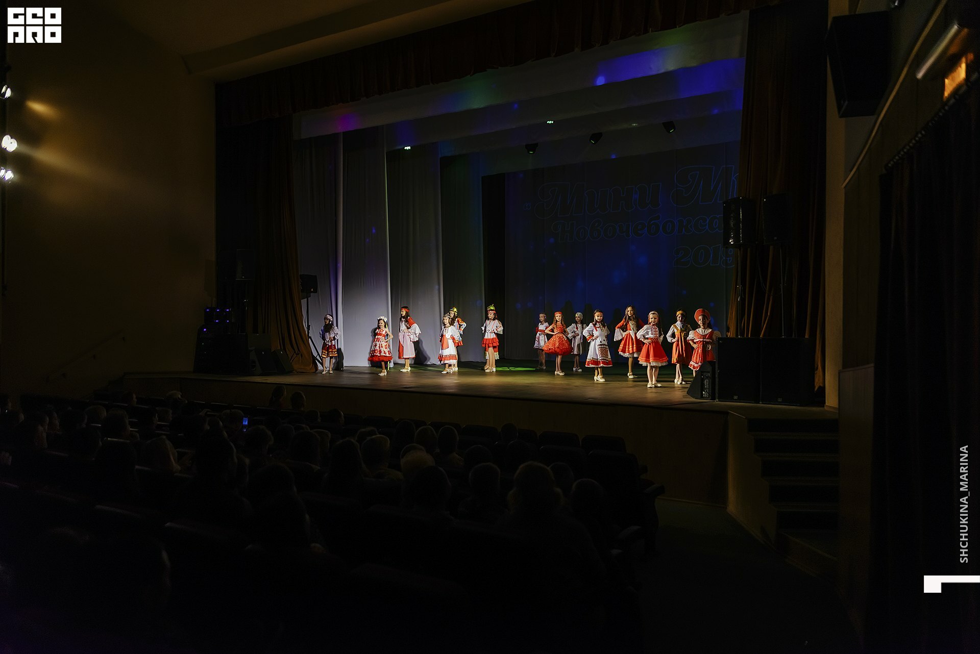 24.11.2019 дк химик-60.jpg