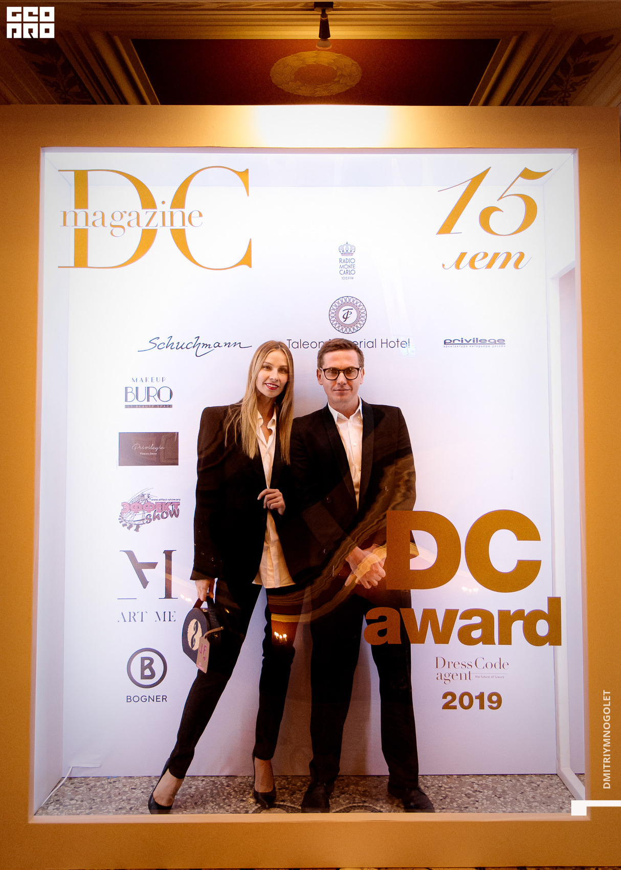 DRESS CODE Agent представляет: юбилей журнала DC magazine и церемония вручения Премии DC Awards в Taleon Imperial Hotel 15