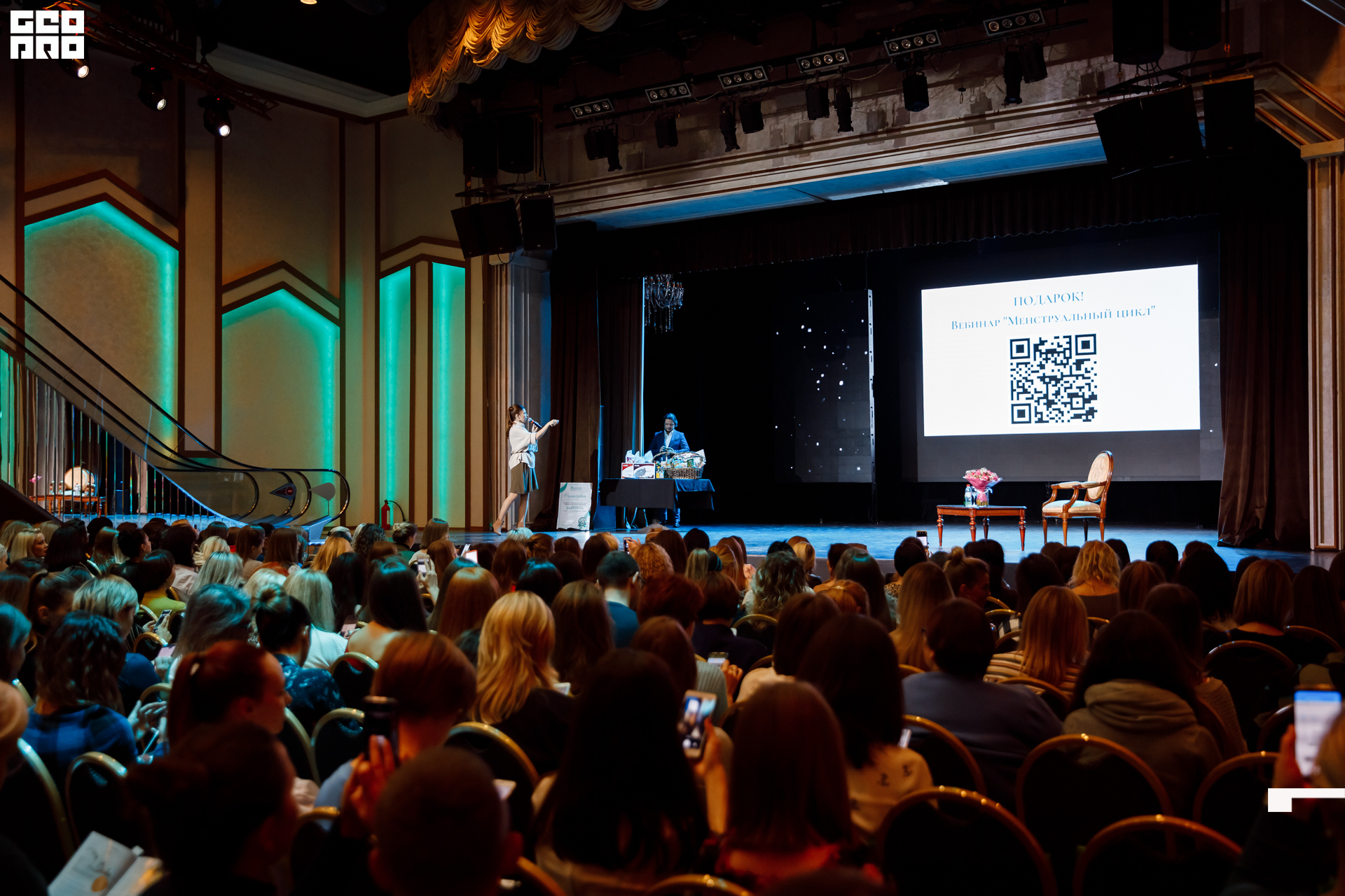 untitled (93 of 146).jpg