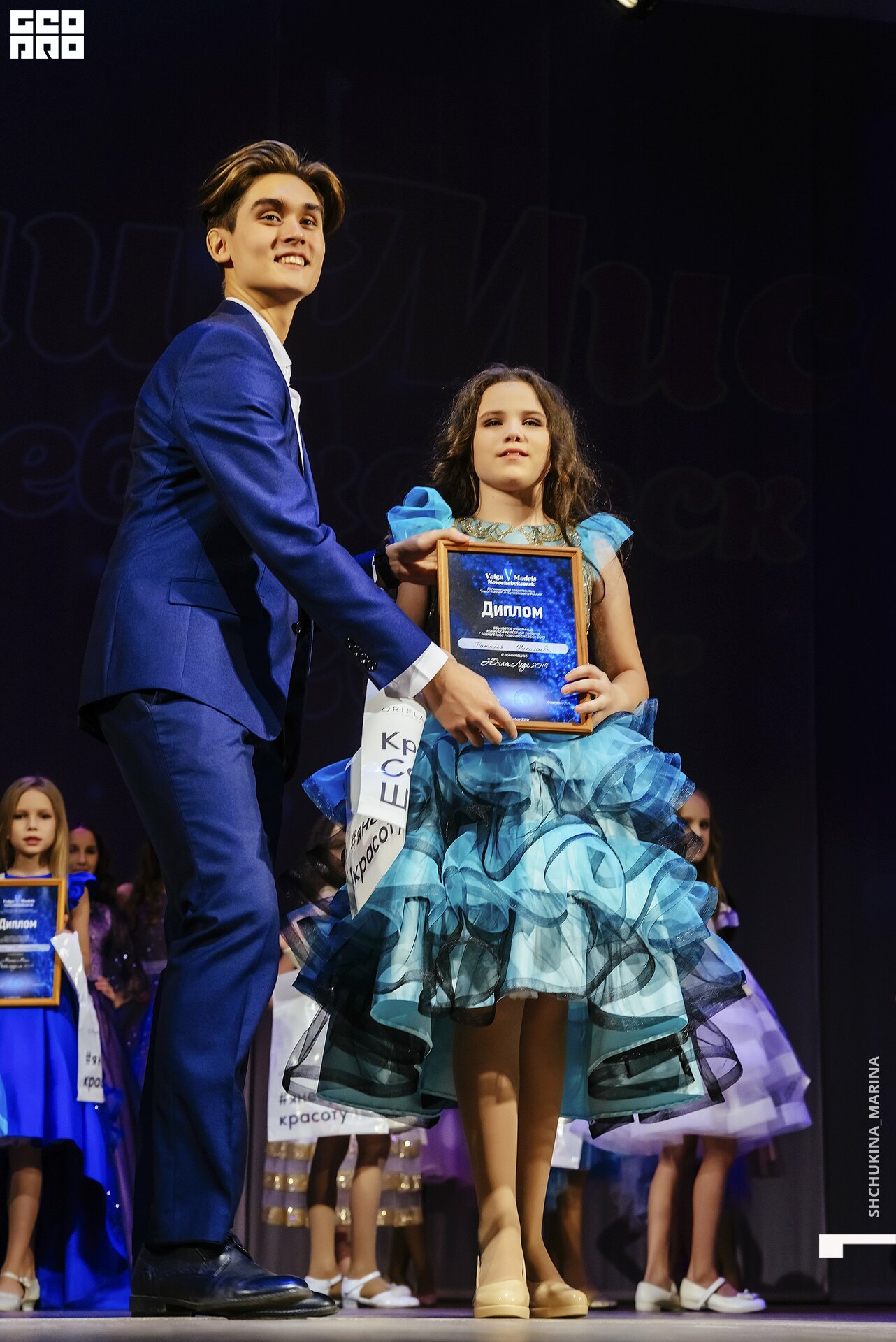 24.11.2019 дк химик-268.jpg