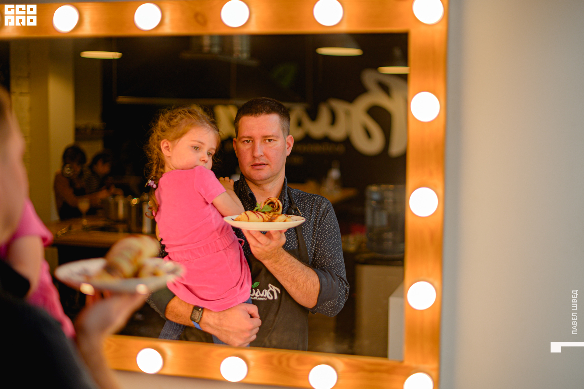 2019-10-13 14-15-61_SHVED (1).jpg